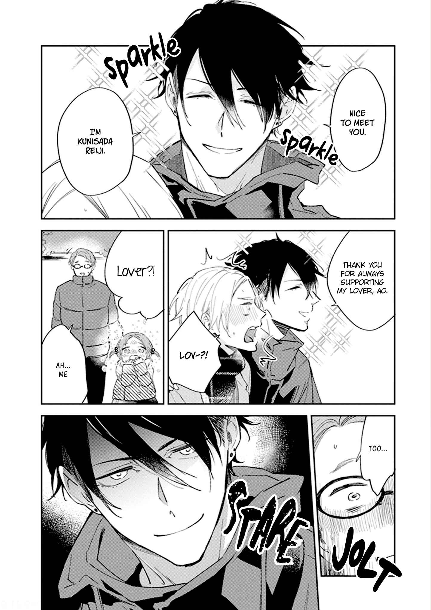 Page 12 Chapter 2 Boku no Omega yo Samenaide