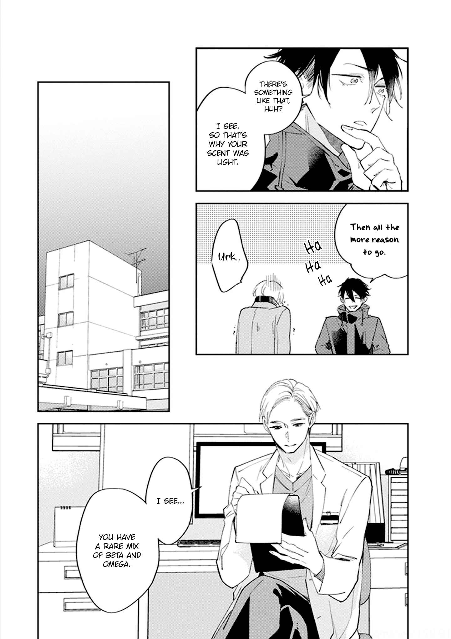 Page 15 Chapter 2 Boku no Omega yo Samenaide