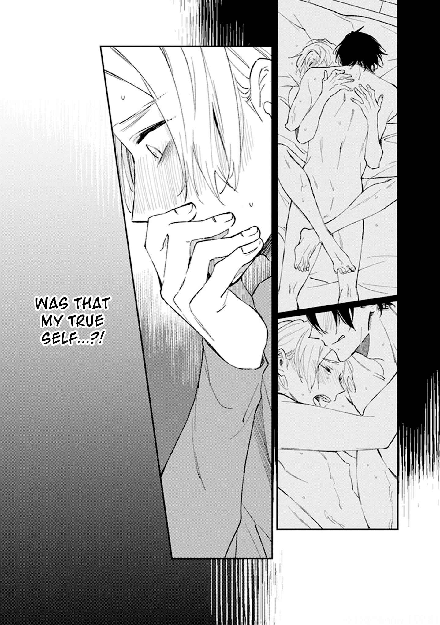 Page 7 Chapter 2 Boku no Omega yo Samenaide