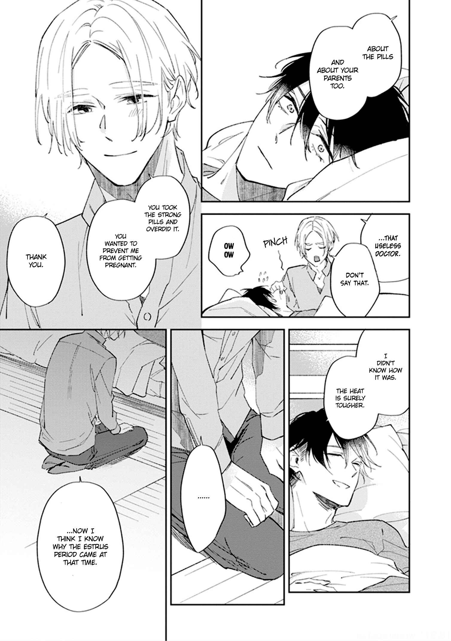 Page 19 Chapter 5 Boku no Omega yo Samenaide