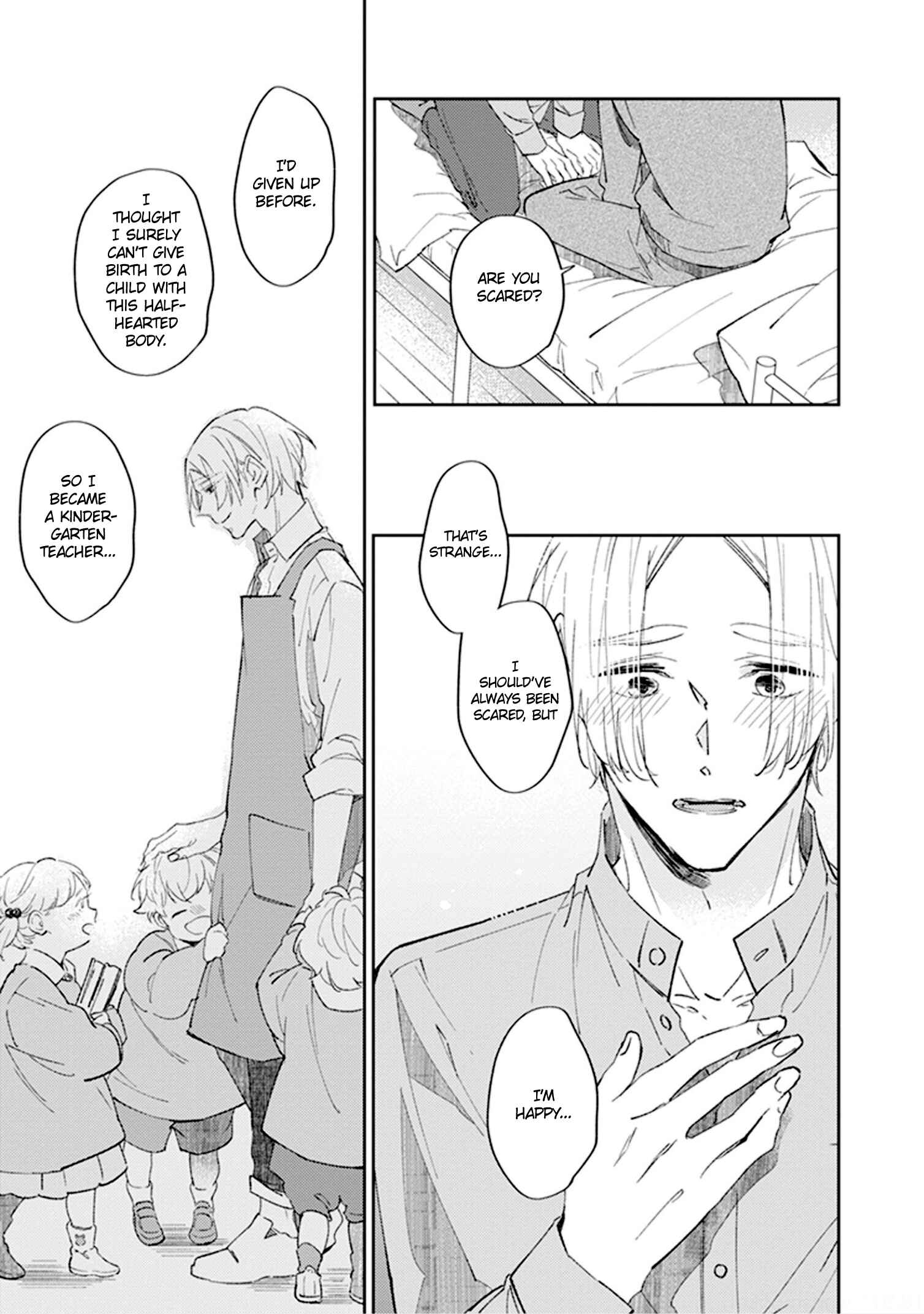 Page 23 Chapter 5 Boku no Omega yo Samenaide