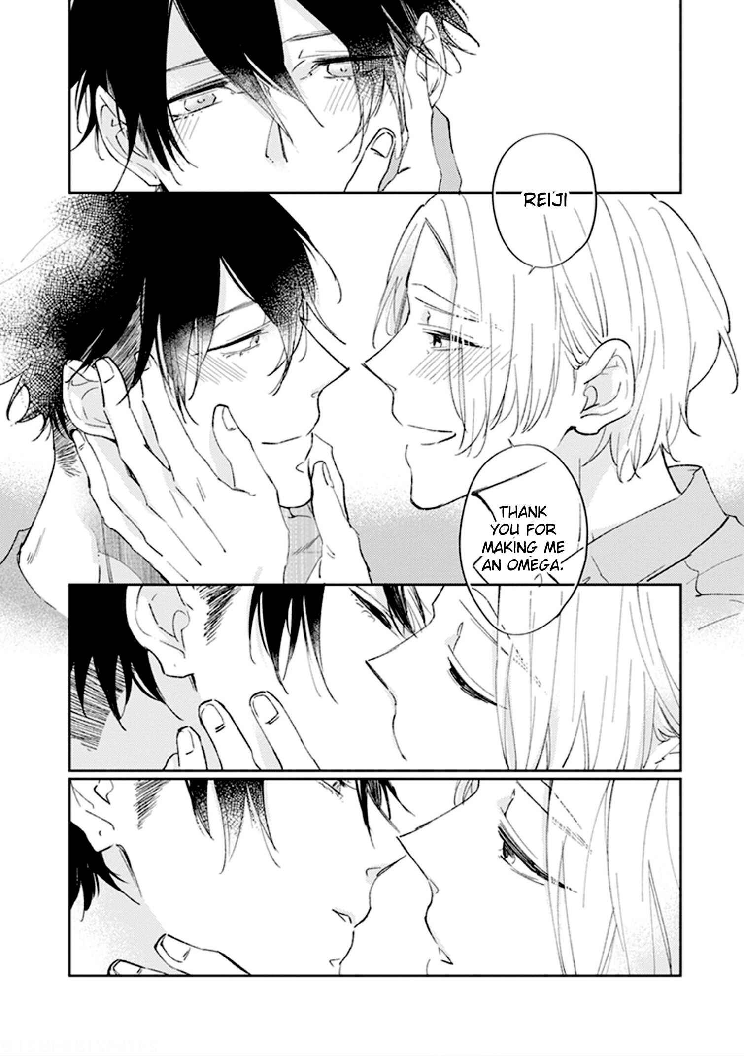 Page 24 Chapter 5 Boku no Omega yo Samenaide