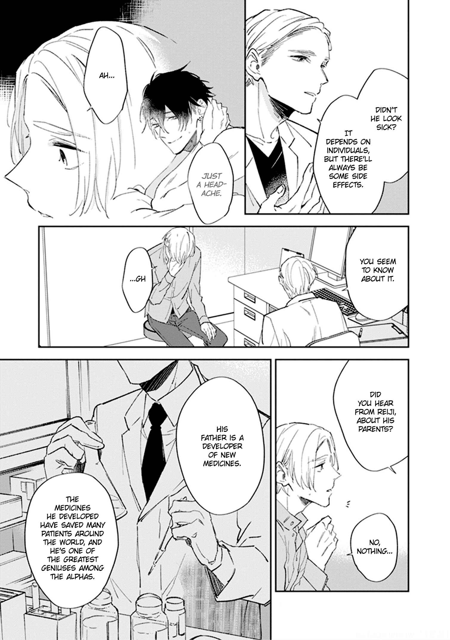 Page 9 Chapter 5 Boku no Omega yo Samenaide