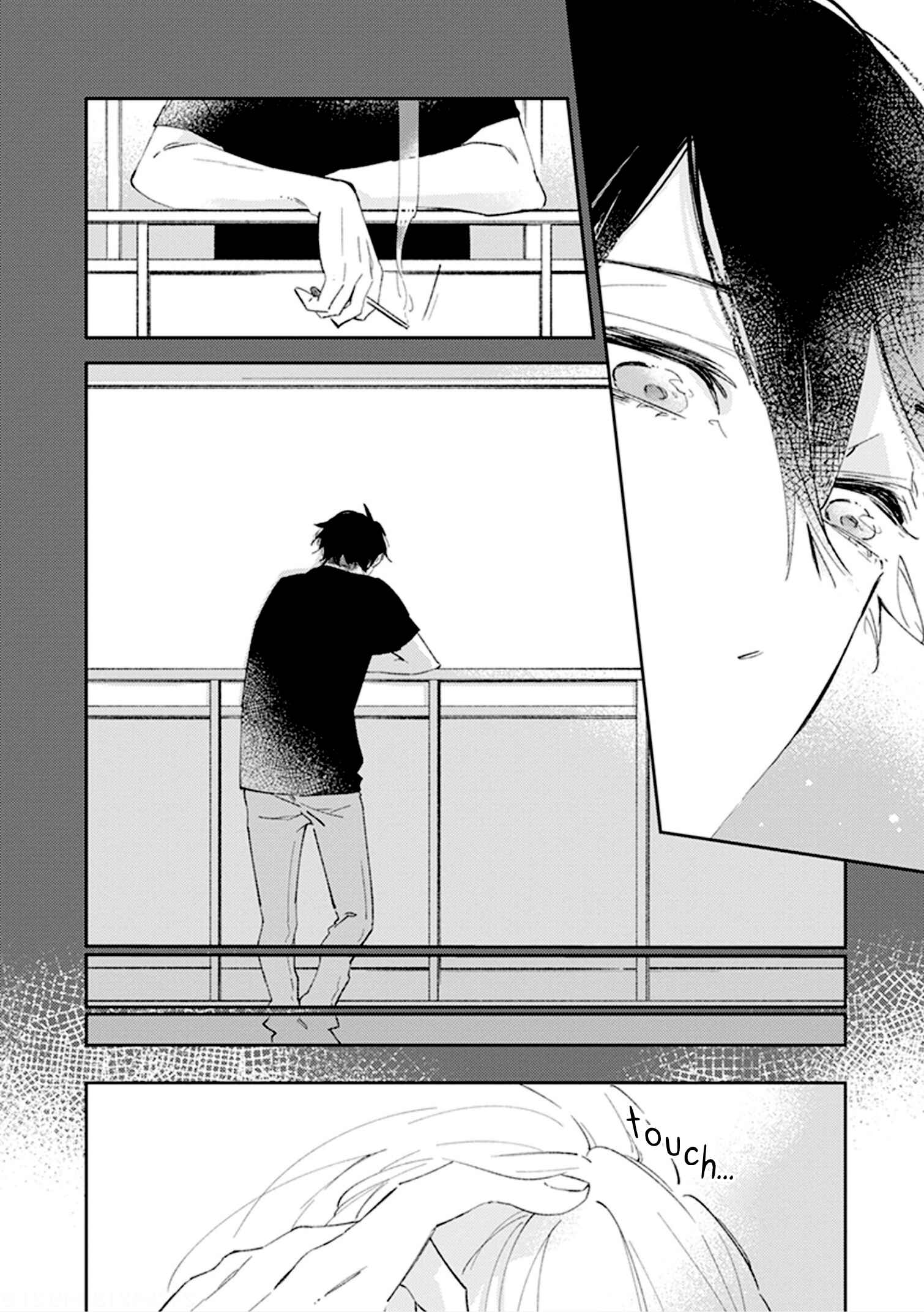 Page 16 Chapter 4 Boku no Omega yo Samenaide