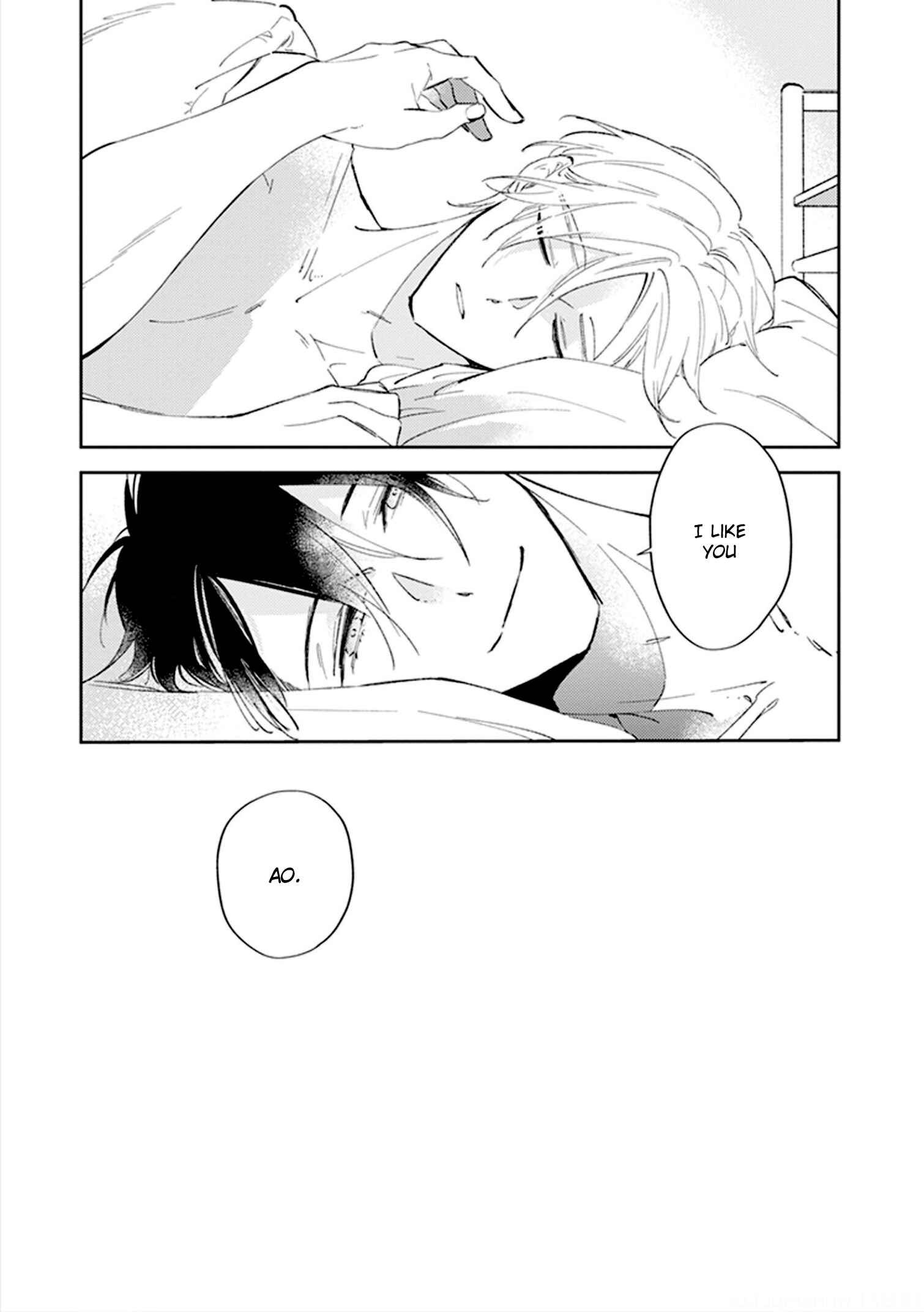 Page 17 Chapter 4 Boku no Omega yo Samenaide