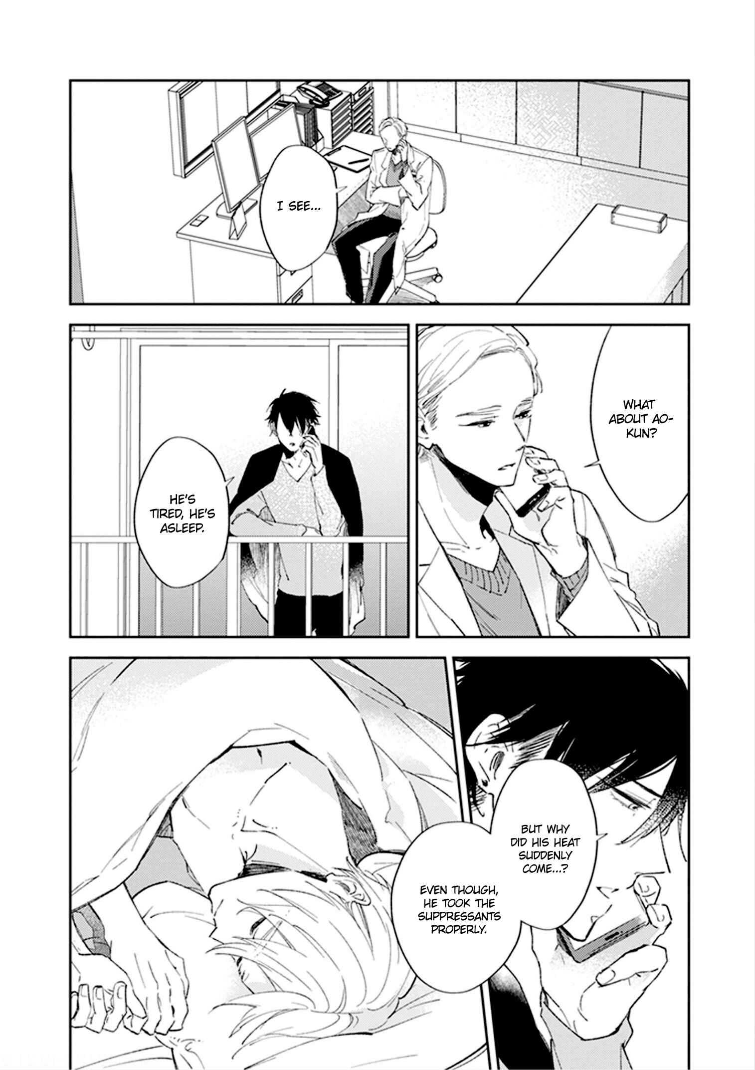 Page 4 Chapter 4 Boku no Omega yo Samenaide