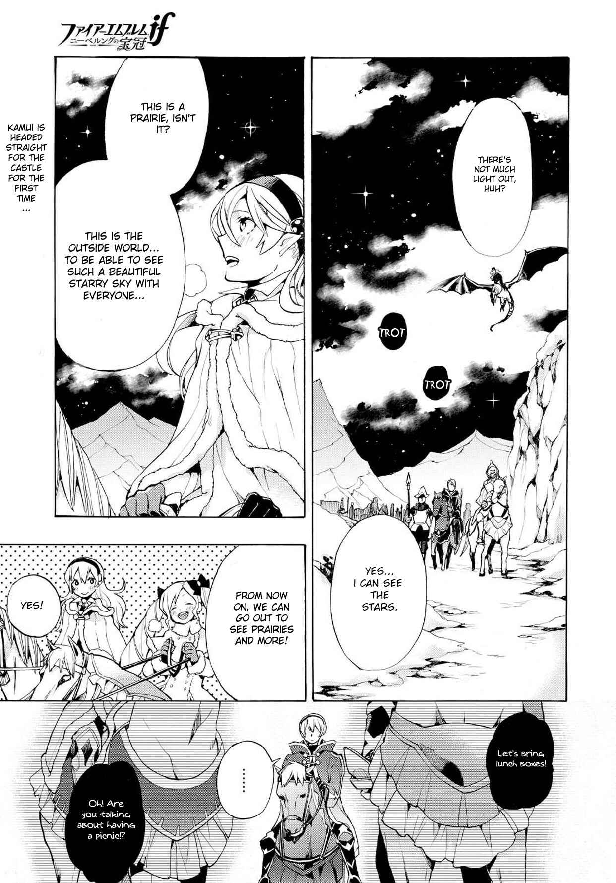 Page 1 Chapter 2 Fire Emblem Fates - Crown of Nibelung