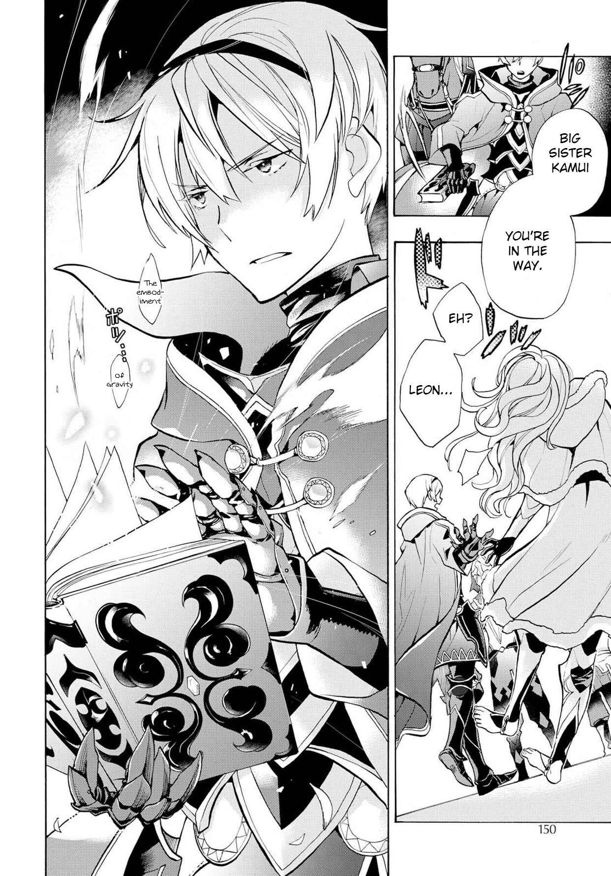 Page 16 Chapter 2 Fire Emblem Fates - Crown of Nibelung