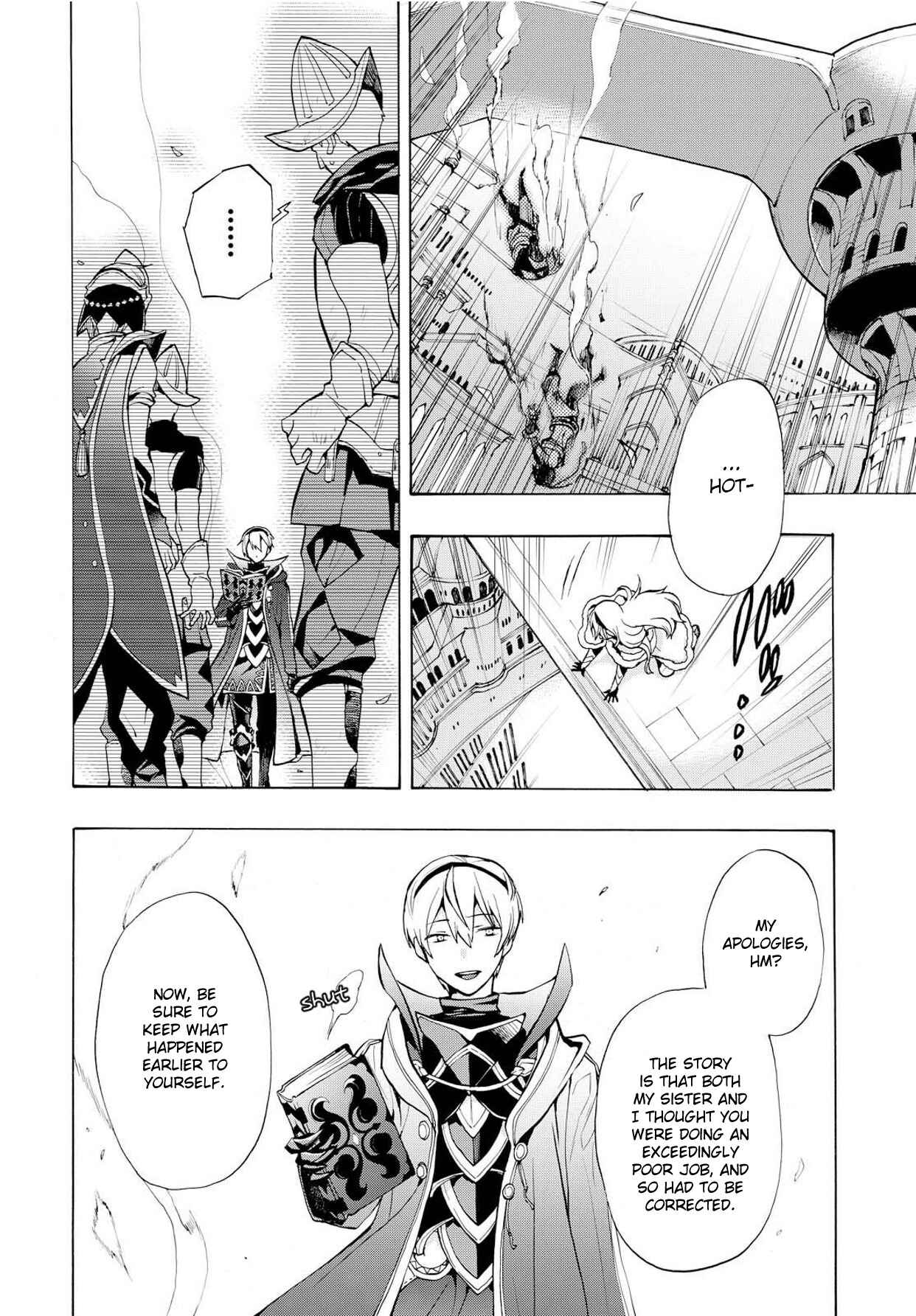 Page 18 Chapter 2 Fire Emblem Fates - Crown of Nibelung
