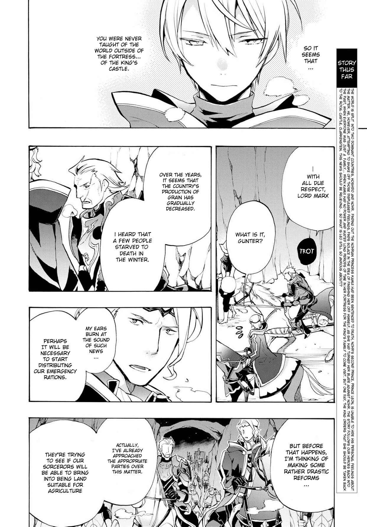 Page 2 Chapter 2 Fire Emblem Fates - Crown of Nibelung