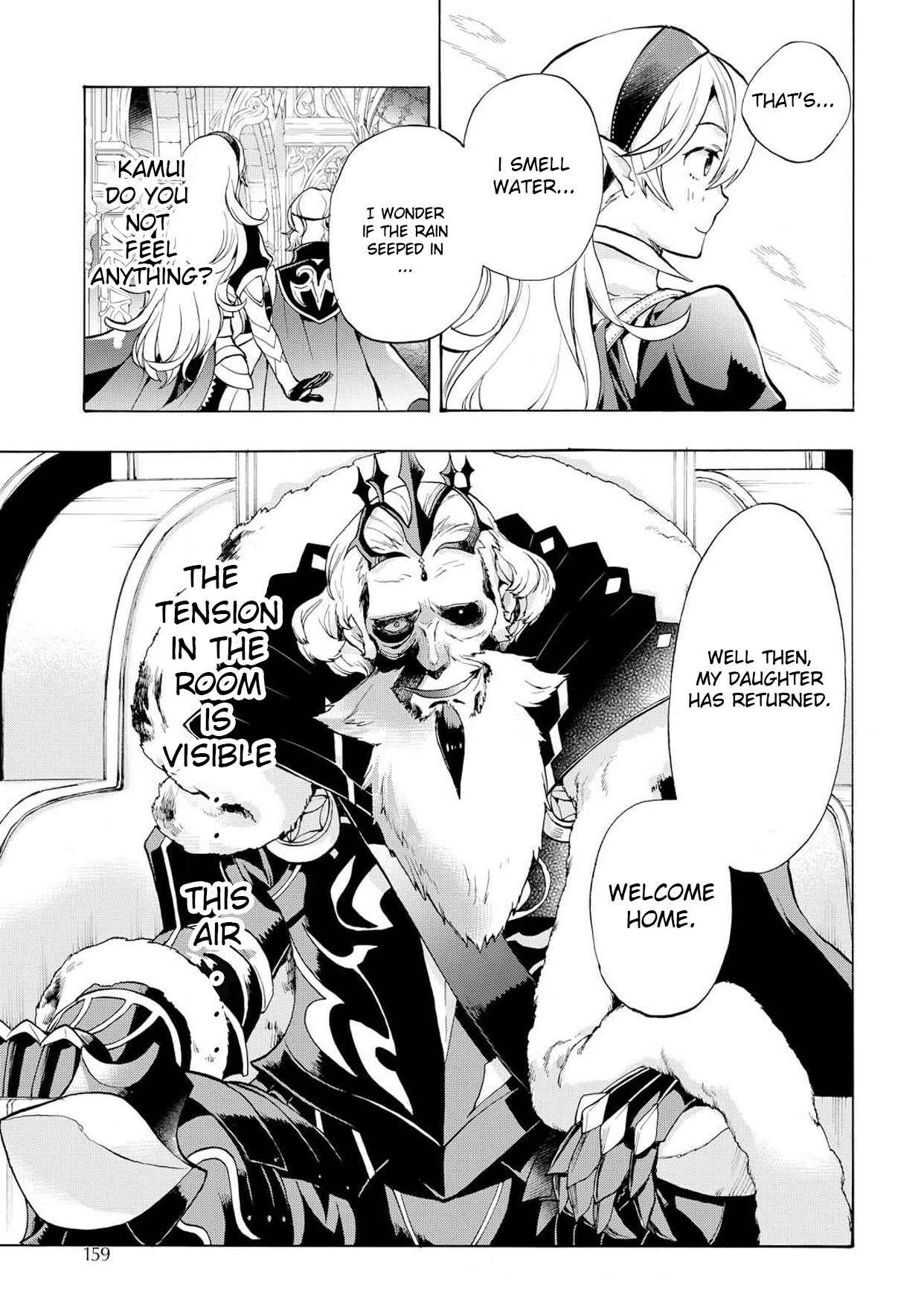 Page 25 Chapter 2 Fire Emblem Fates - Crown of Nibelung