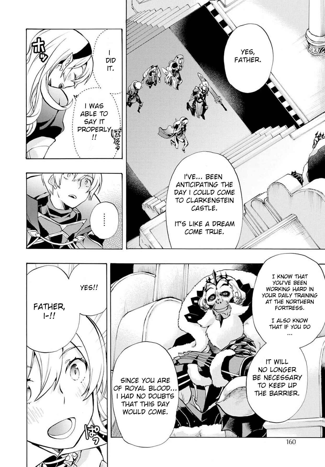 Page 26 Chapter 2 Fire Emblem Fates - Crown of Nibelung
