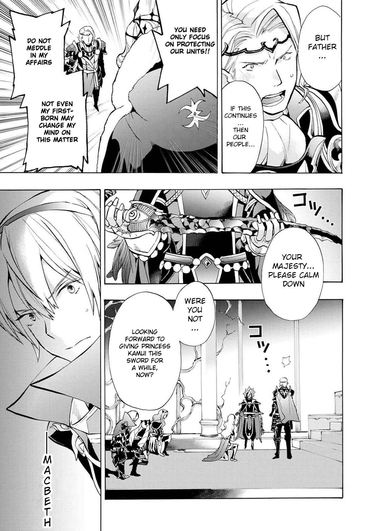 Page 29 Chapter 2 Fire Emblem Fates - Crown of Nibelung
