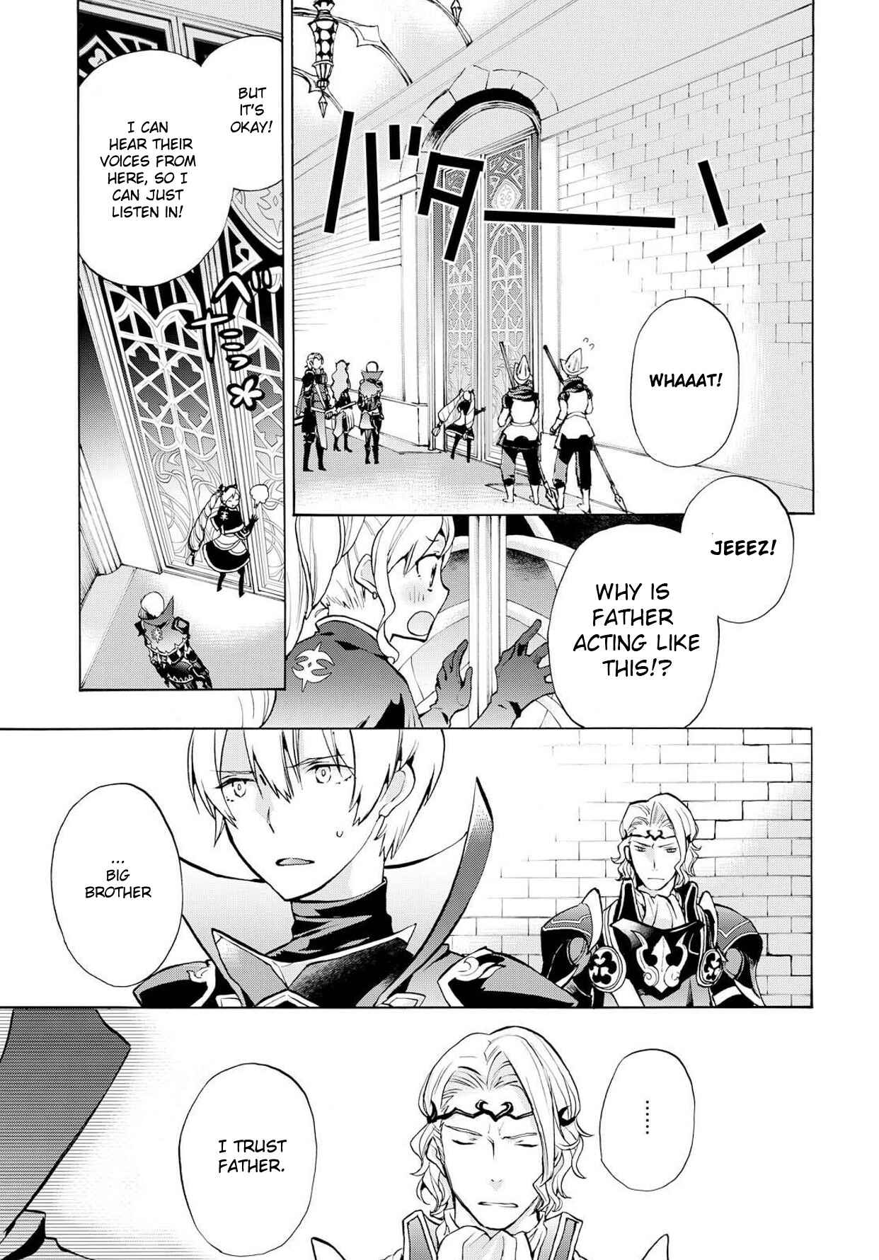 Page 31 Chapter 2 Fire Emblem Fates - Crown of Nibelung