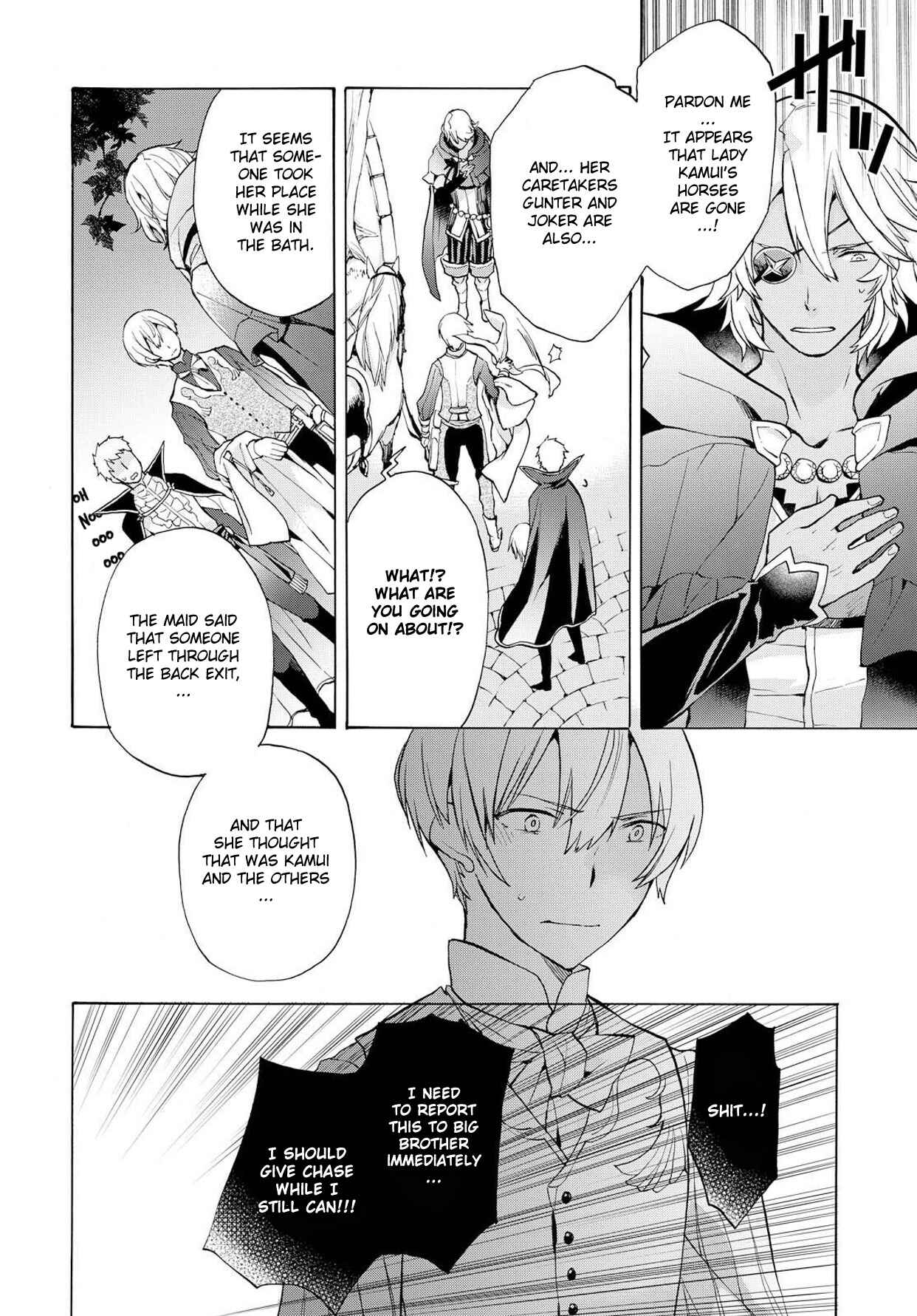 Page 39 Chapter 2 Fire Emblem Fates - Crown of Nibelung