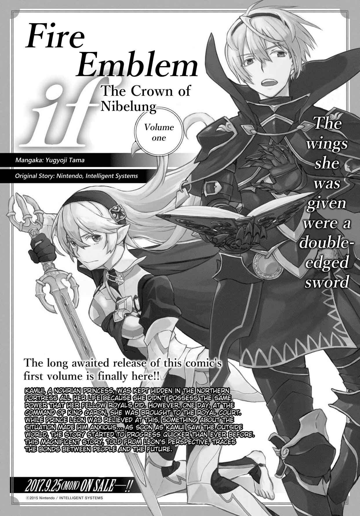 Page 1 Chapter 8.5 Fire Emblem Fates - Crown of Nibelung