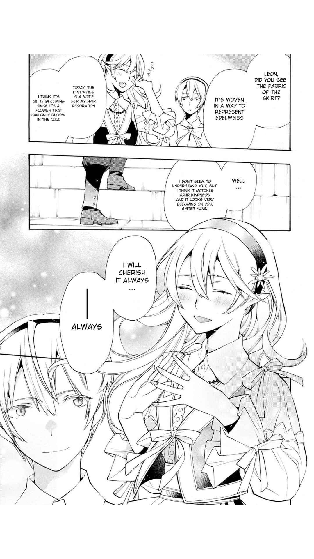 Page 8 Chapter 8.5 Fire Emblem Fates - Crown of Nibelung