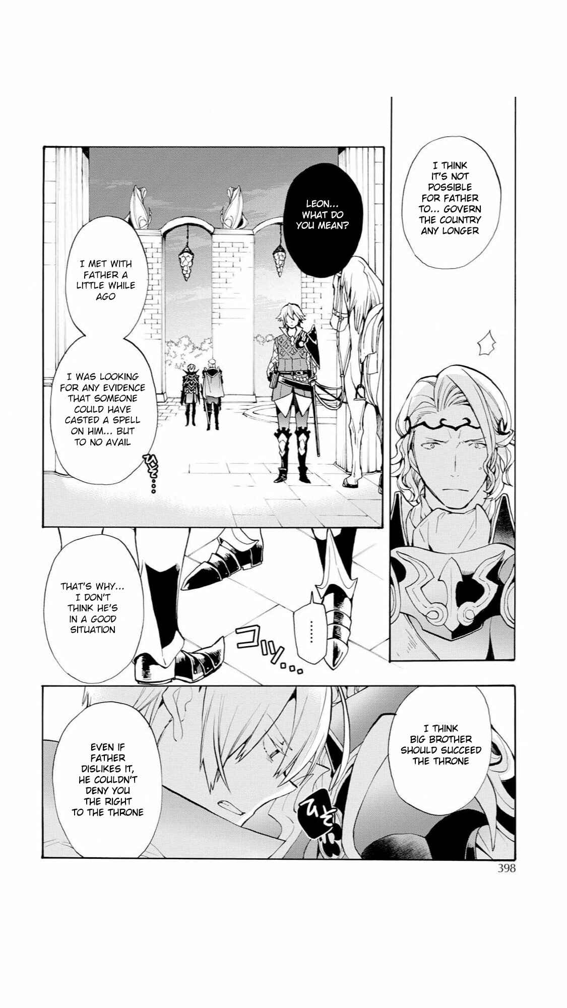Page 12 Chapter 13 Fire Emblem Fates - Crown of Nibelung