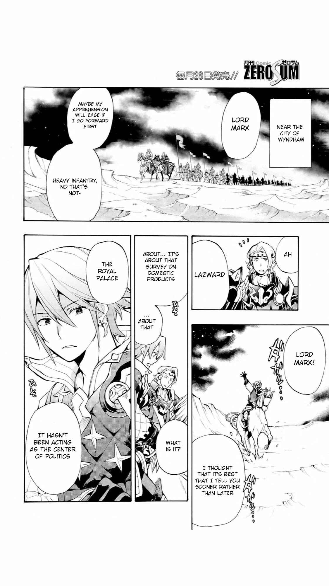 Page 8 Chapter 13 Fire Emblem Fates - Crown of Nibelung