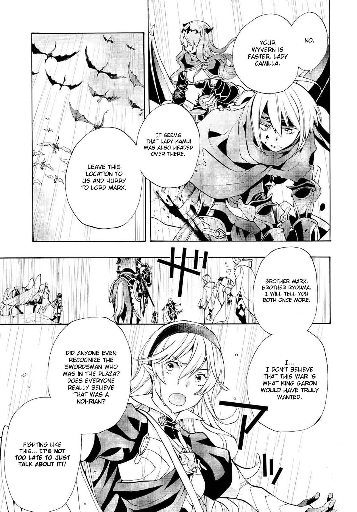 Page 13 Chapter 7 Fire Emblem Fates - Crown of Nibelung