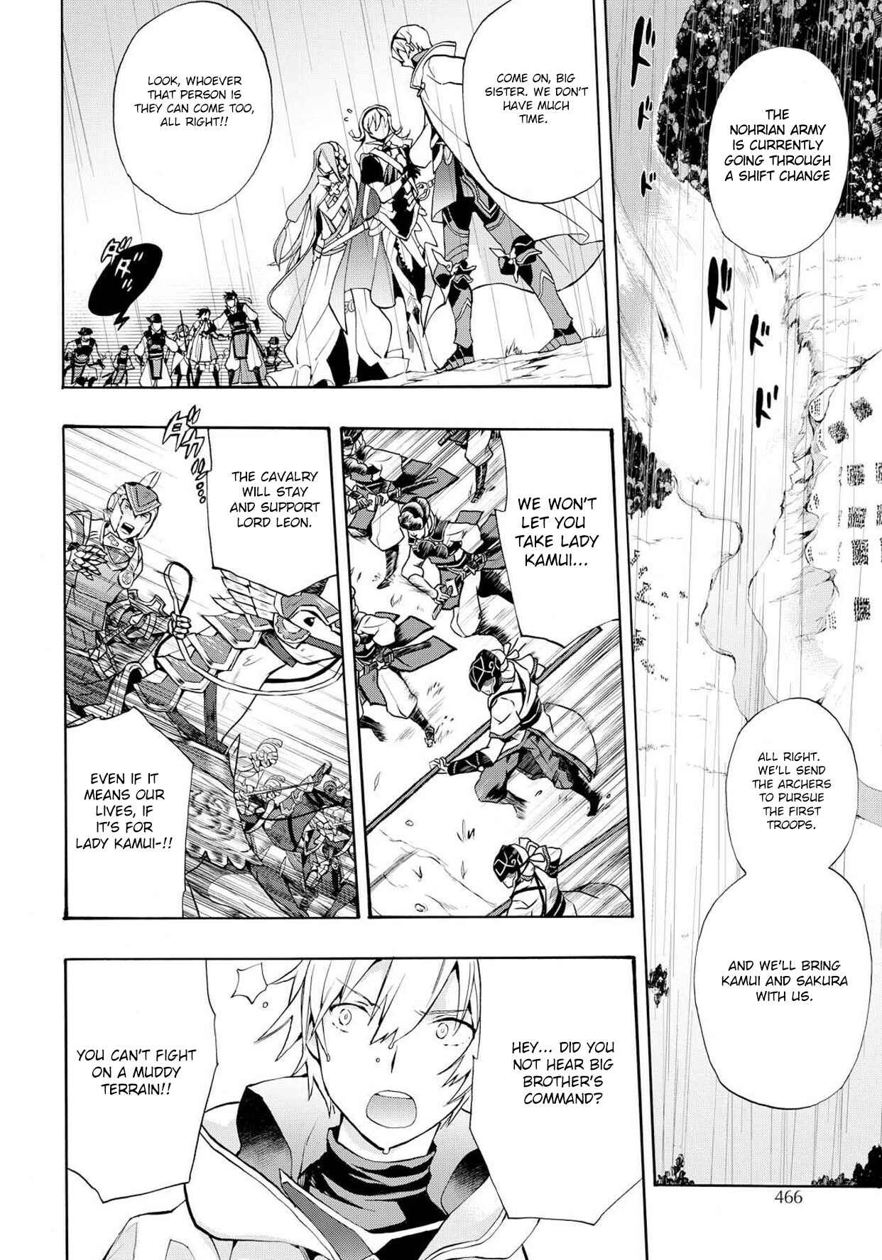 Page 20 Chapter 7 Fire Emblem Fates - Crown of Nibelung