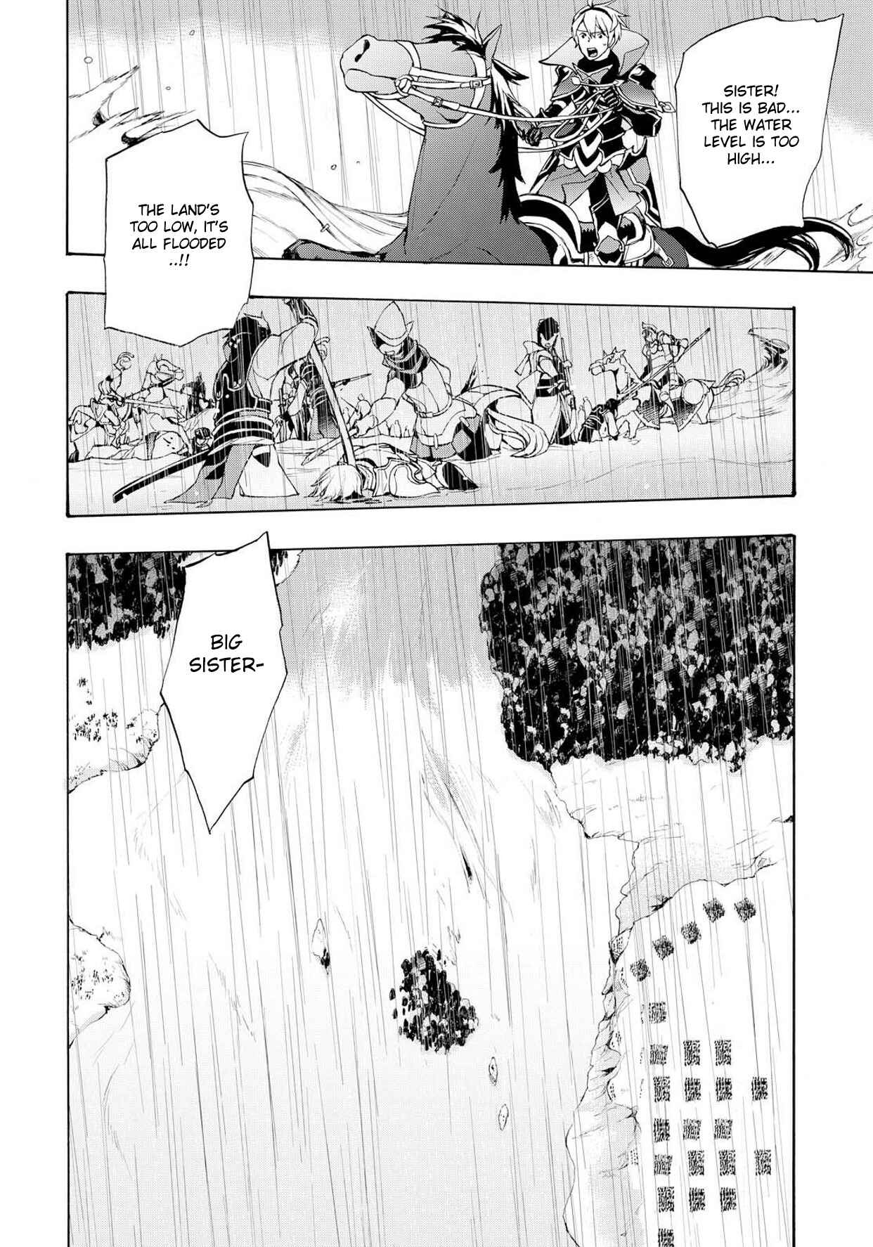 Page 26 Chapter 7 Fire Emblem Fates - Crown of Nibelung