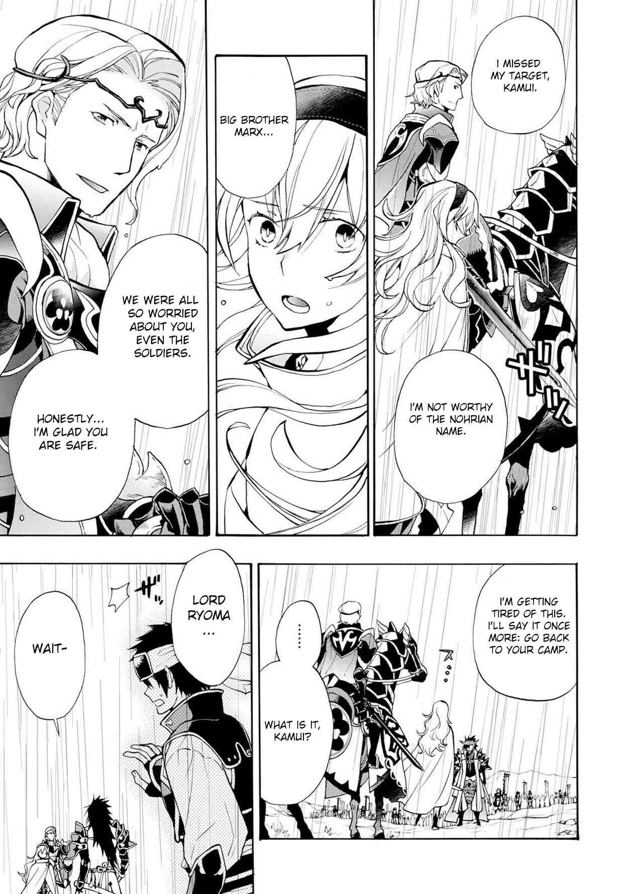 Page 3 Chapter 7 Fire Emblem Fates - Crown of Nibelung