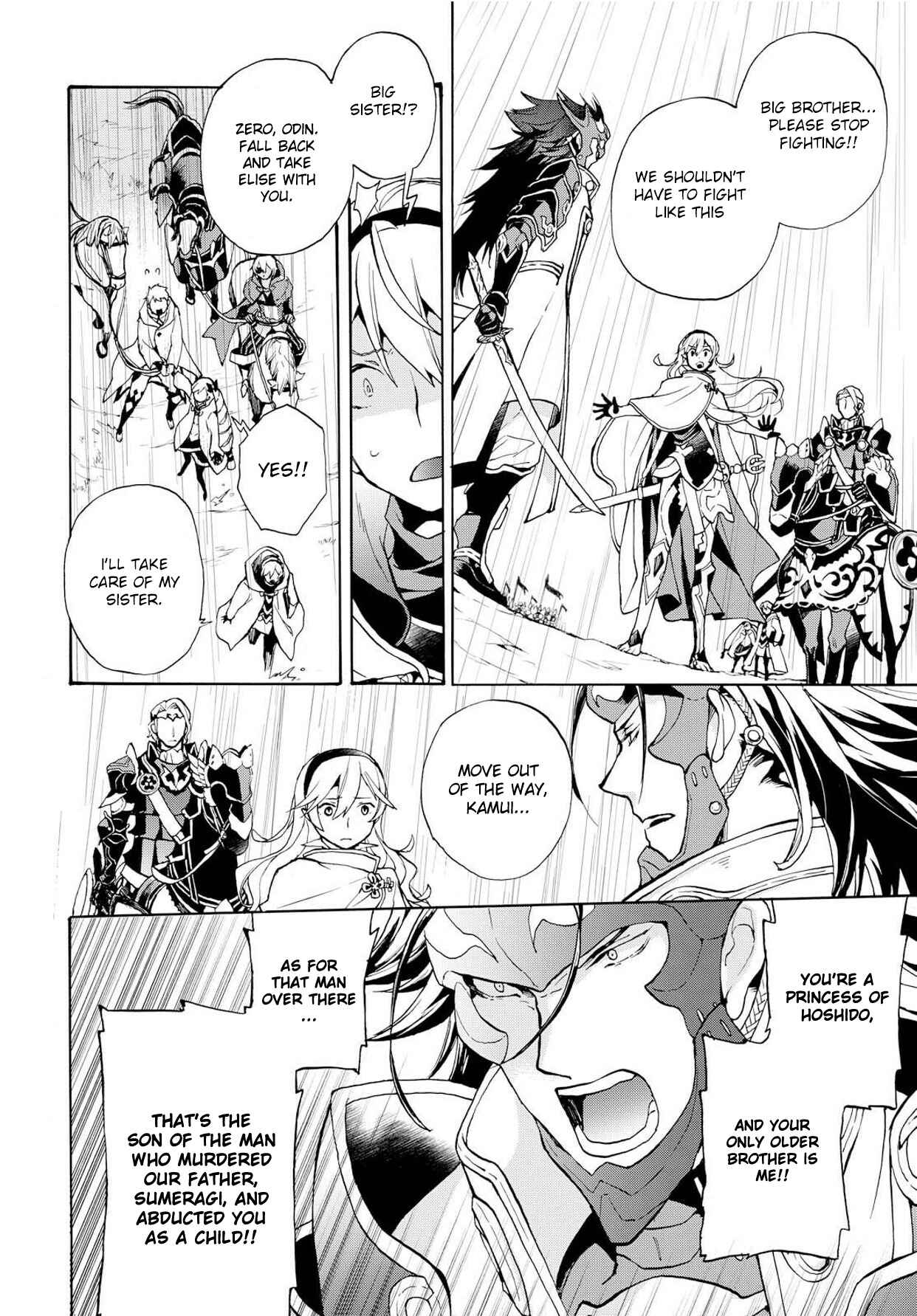 Page 4 Chapter 7 Fire Emblem Fates - Crown of Nibelung