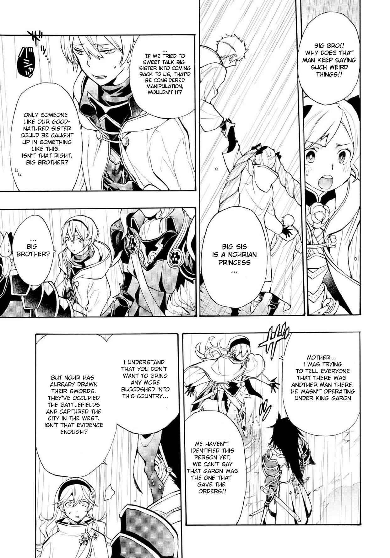 Page 5 Chapter 7 Fire Emblem Fates - Crown of Nibelung