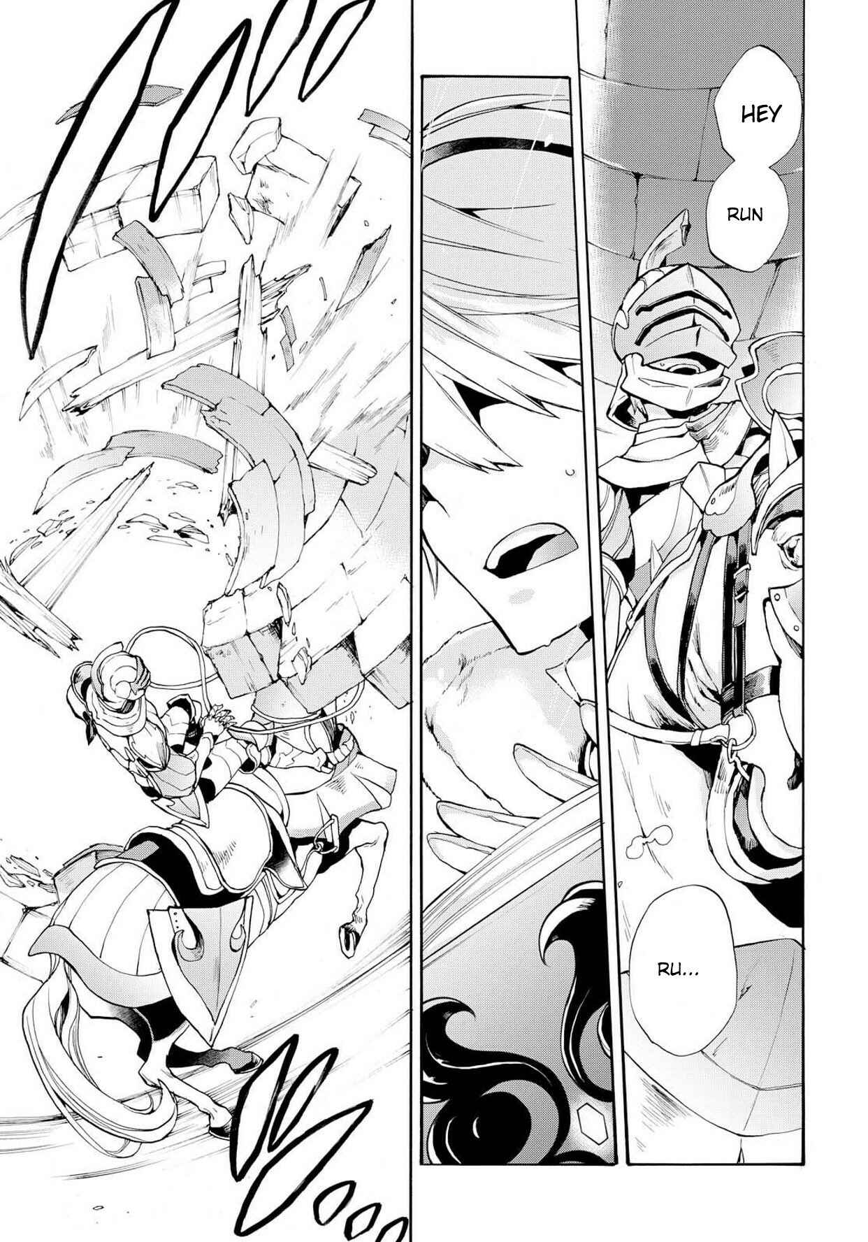 Page 13 Chapter 10 Fire Emblem Fates - Crown of Nibelung