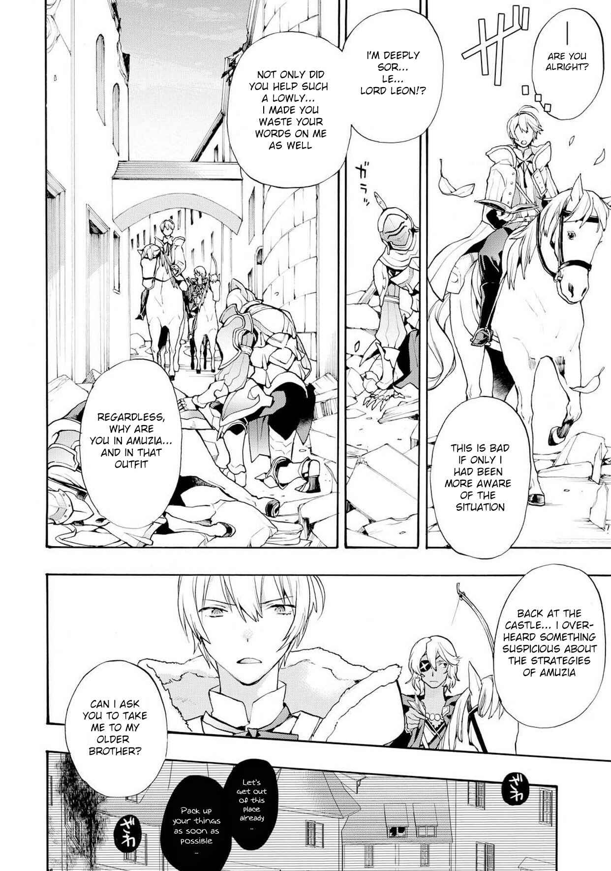 Page 14 Chapter 10 Fire Emblem Fates - Crown of Nibelung