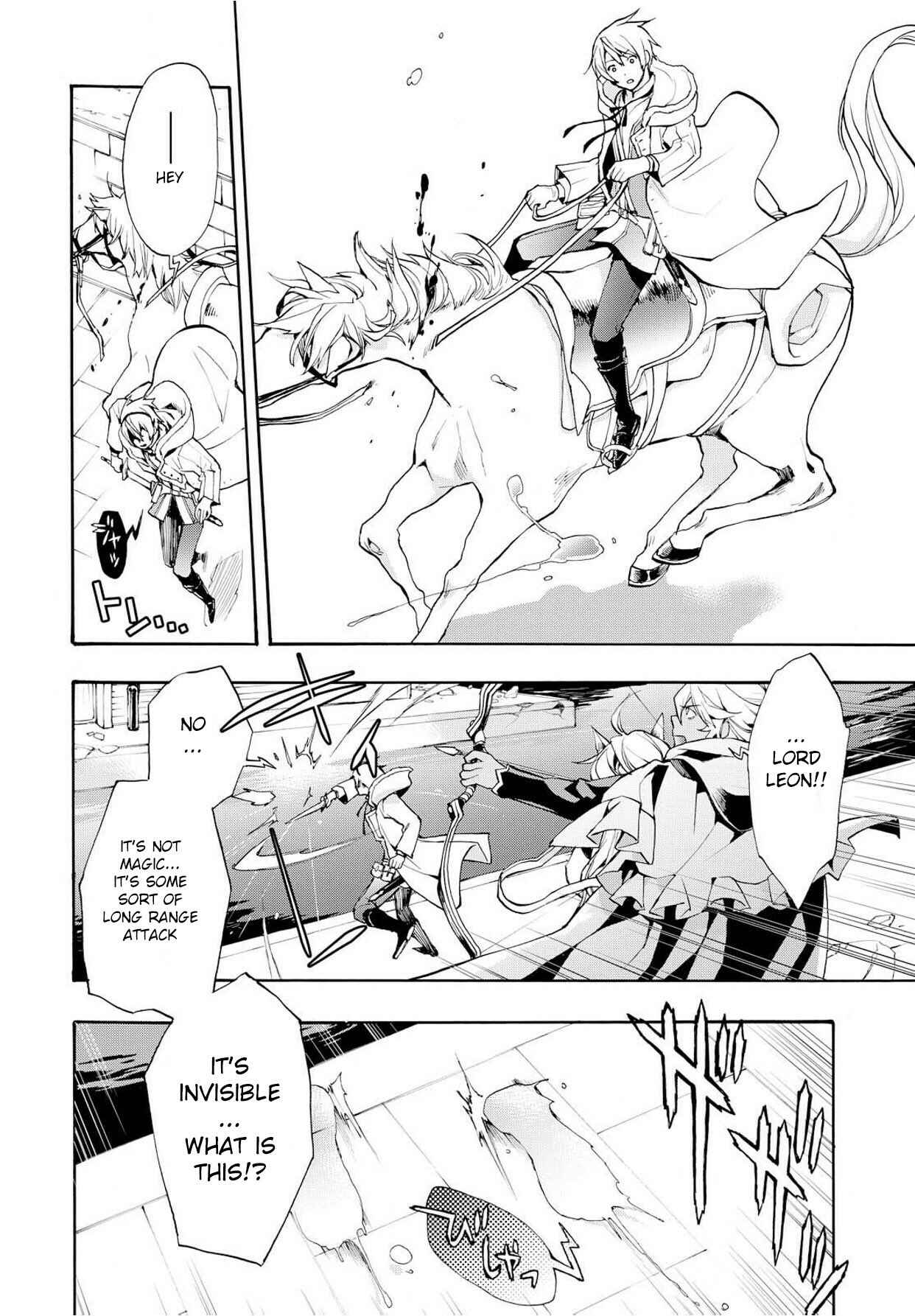 Page 16 Chapter 10 Fire Emblem Fates - Crown of Nibelung