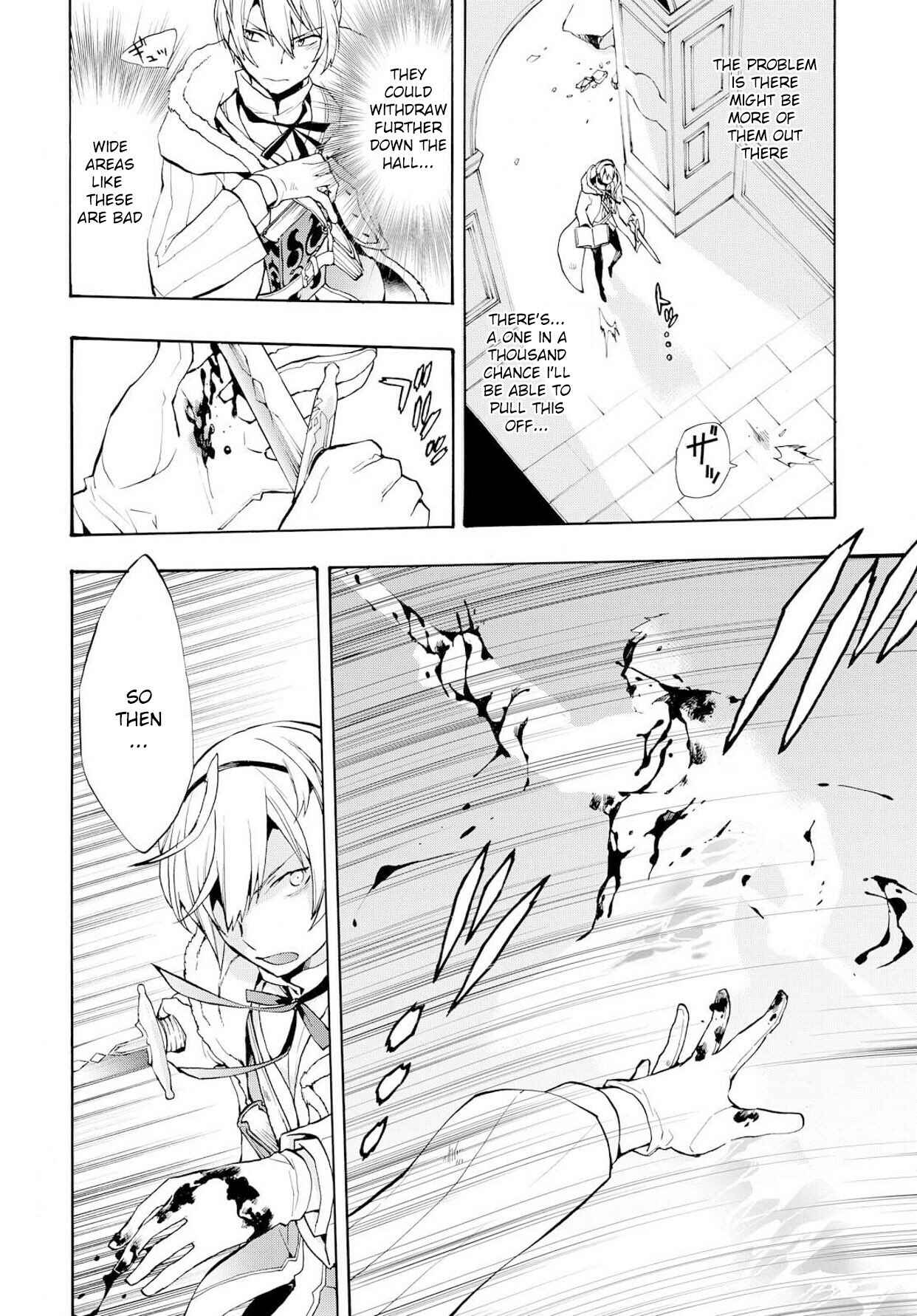 Page 18 Chapter 10 Fire Emblem Fates - Crown of Nibelung