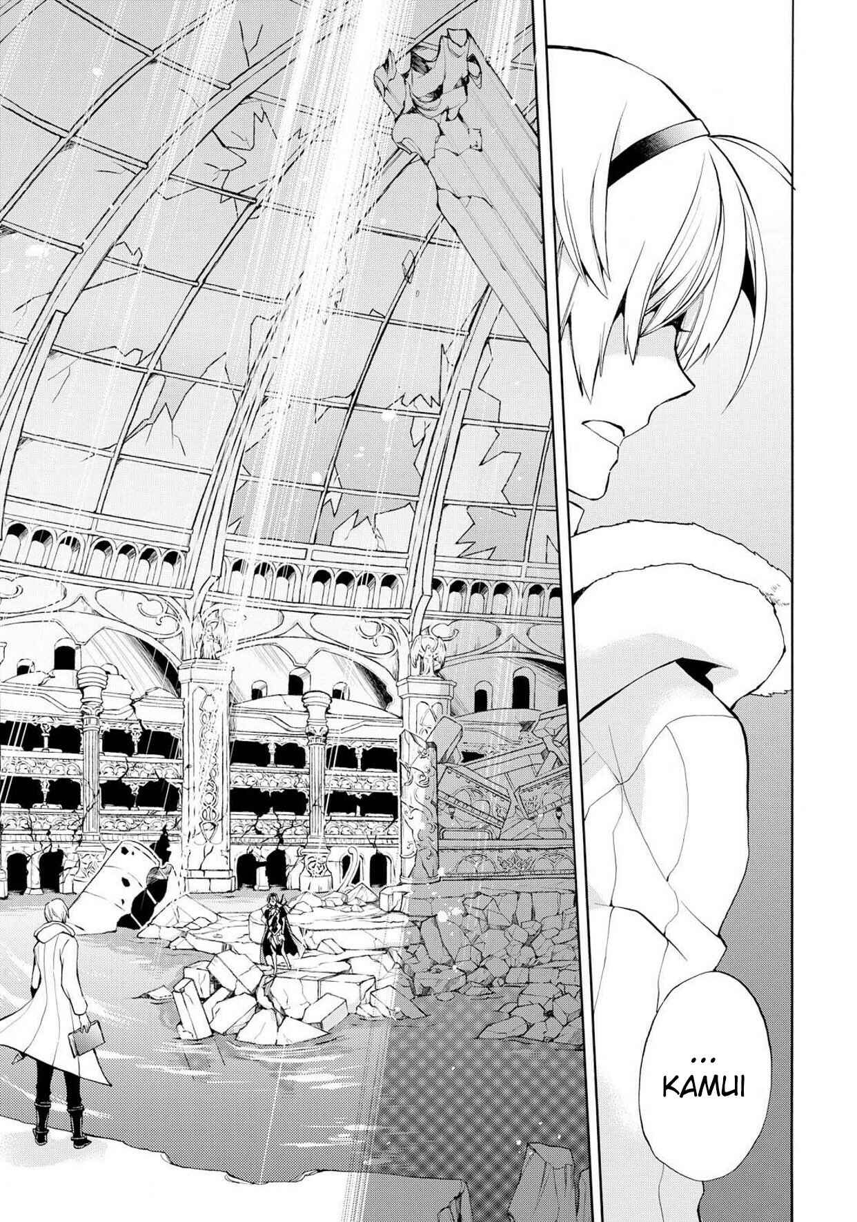 Page 23 Chapter 10 Fire Emblem Fates - Crown of Nibelung