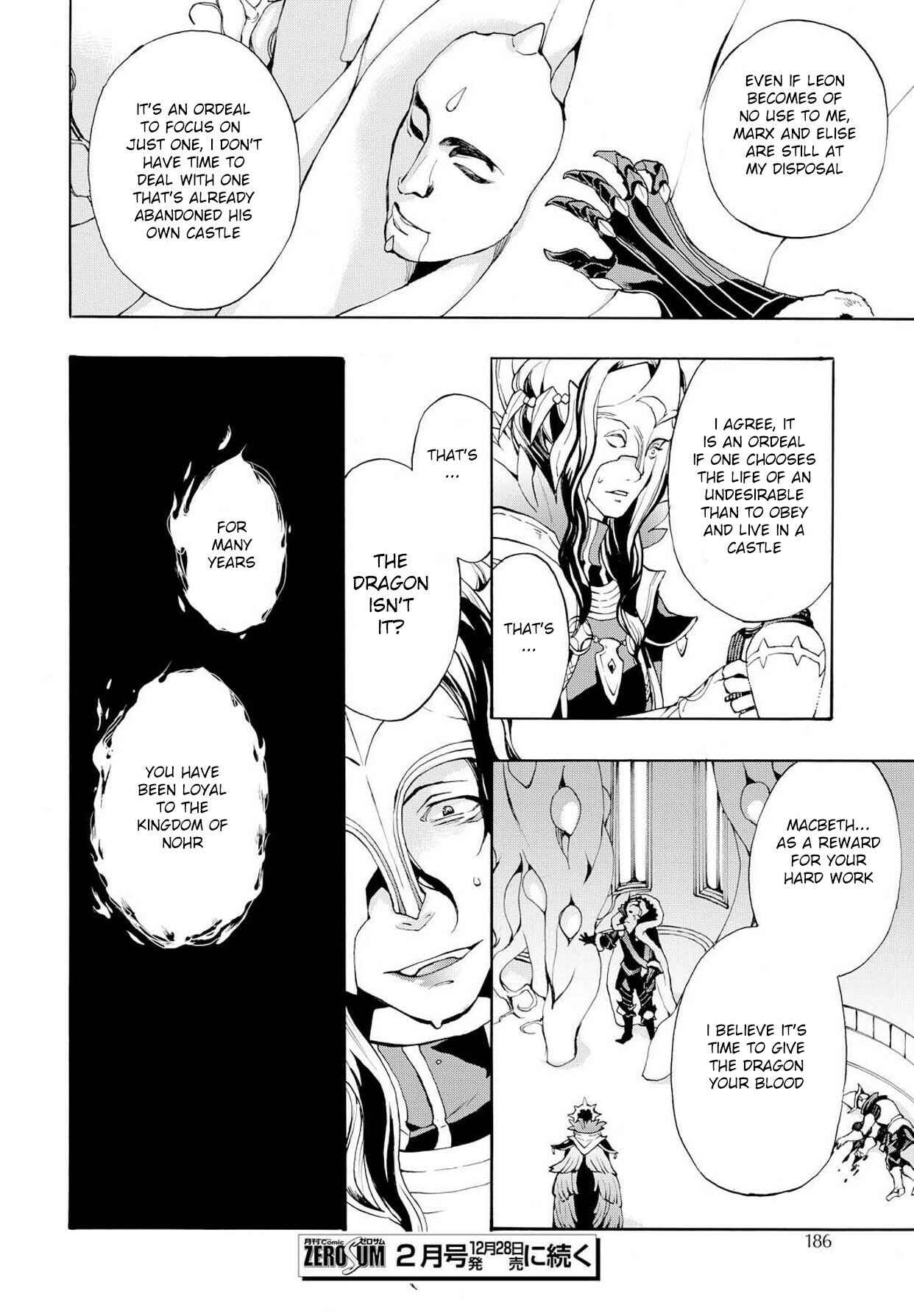 Page 26 Chapter 10 Fire Emblem Fates - Crown of Nibelung