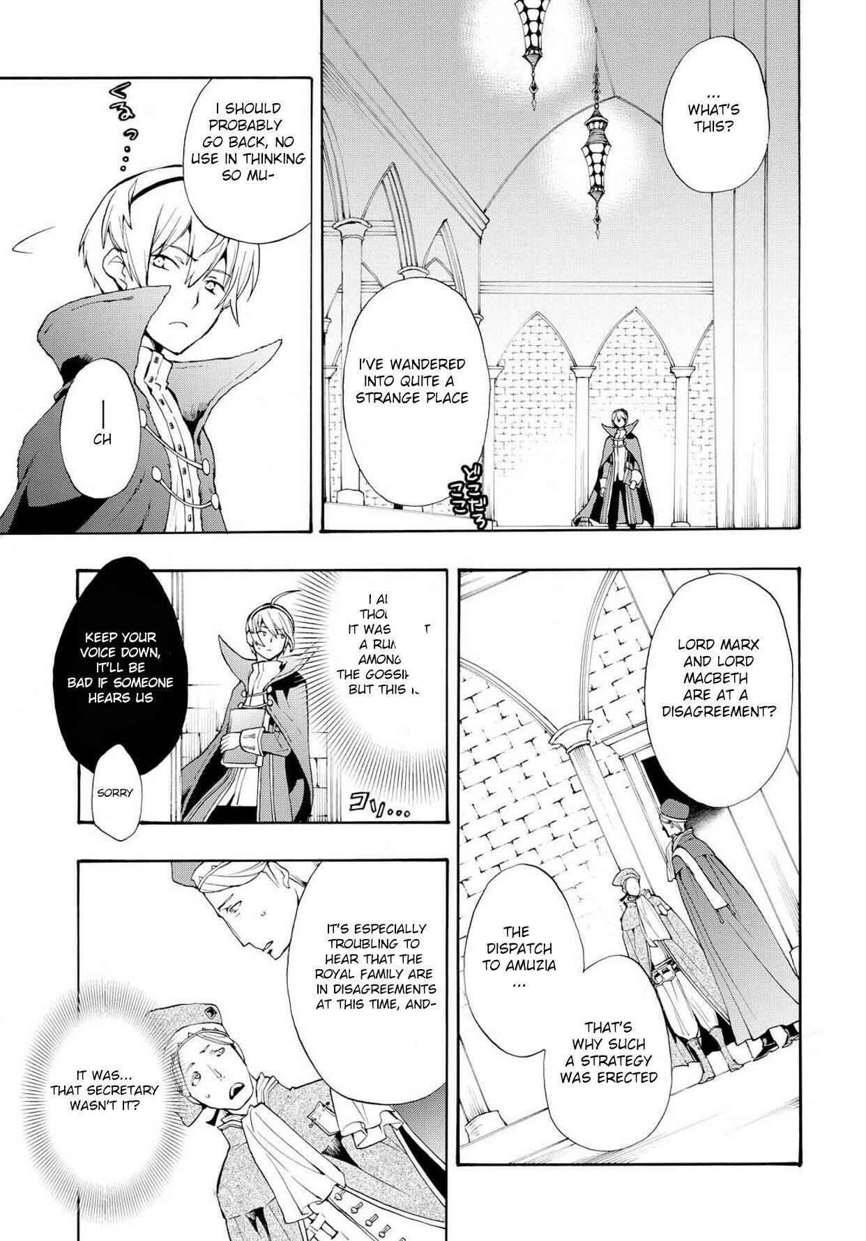 Page 7 Chapter 10 Fire Emblem Fates - Crown of Nibelung