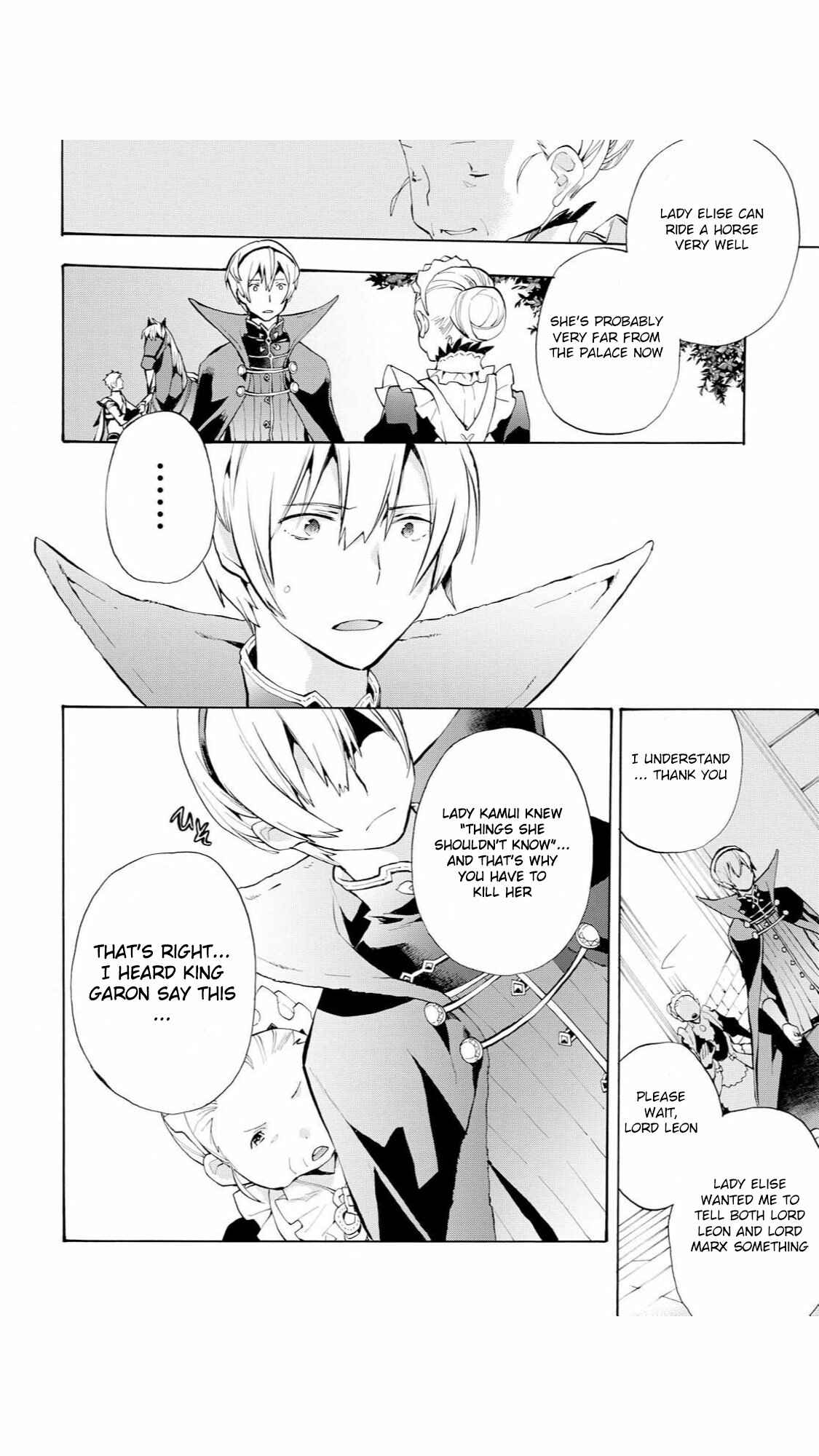 Page 10 Chapter 14 Fire Emblem Fates - Crown of Nibelung