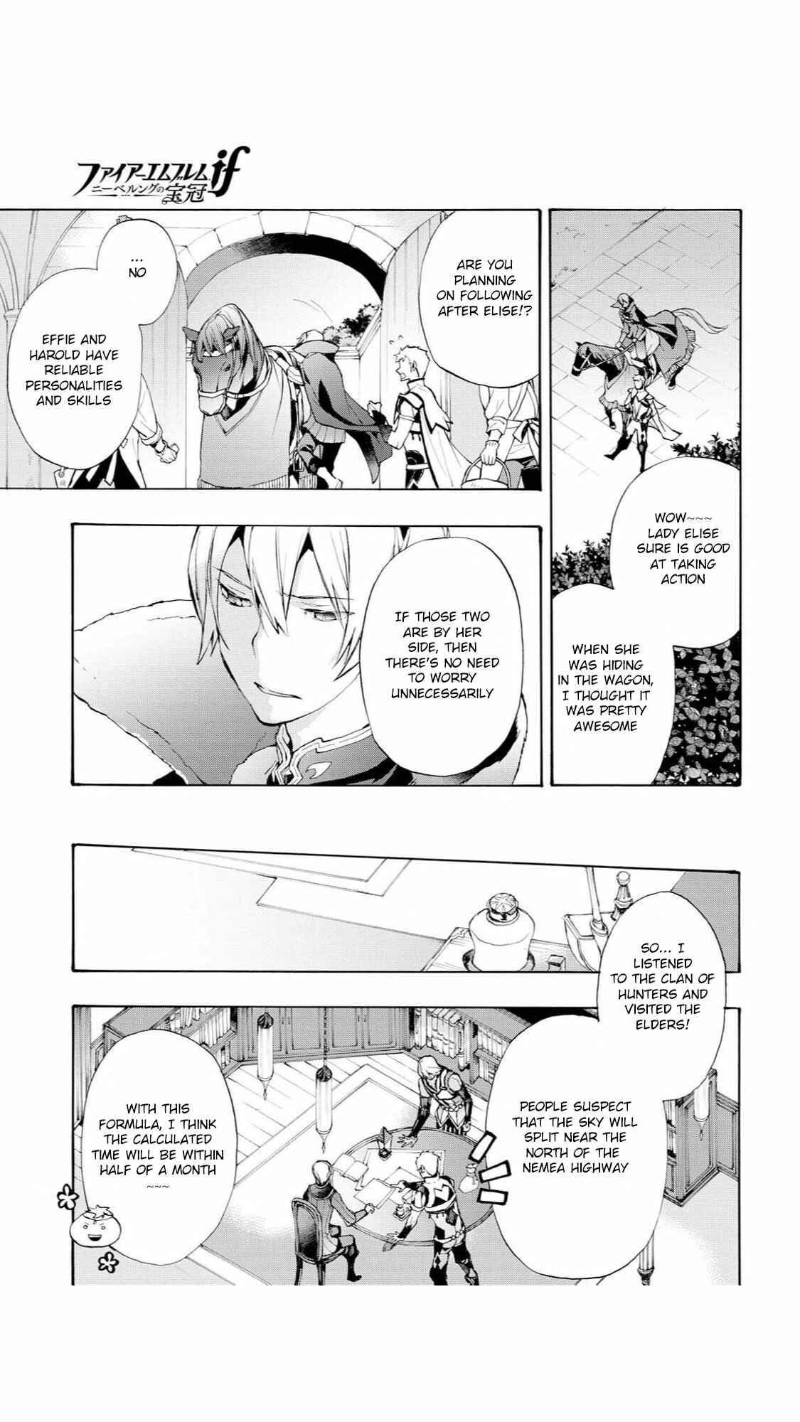 Page 11 Chapter 14 Fire Emblem Fates - Crown of Nibelung