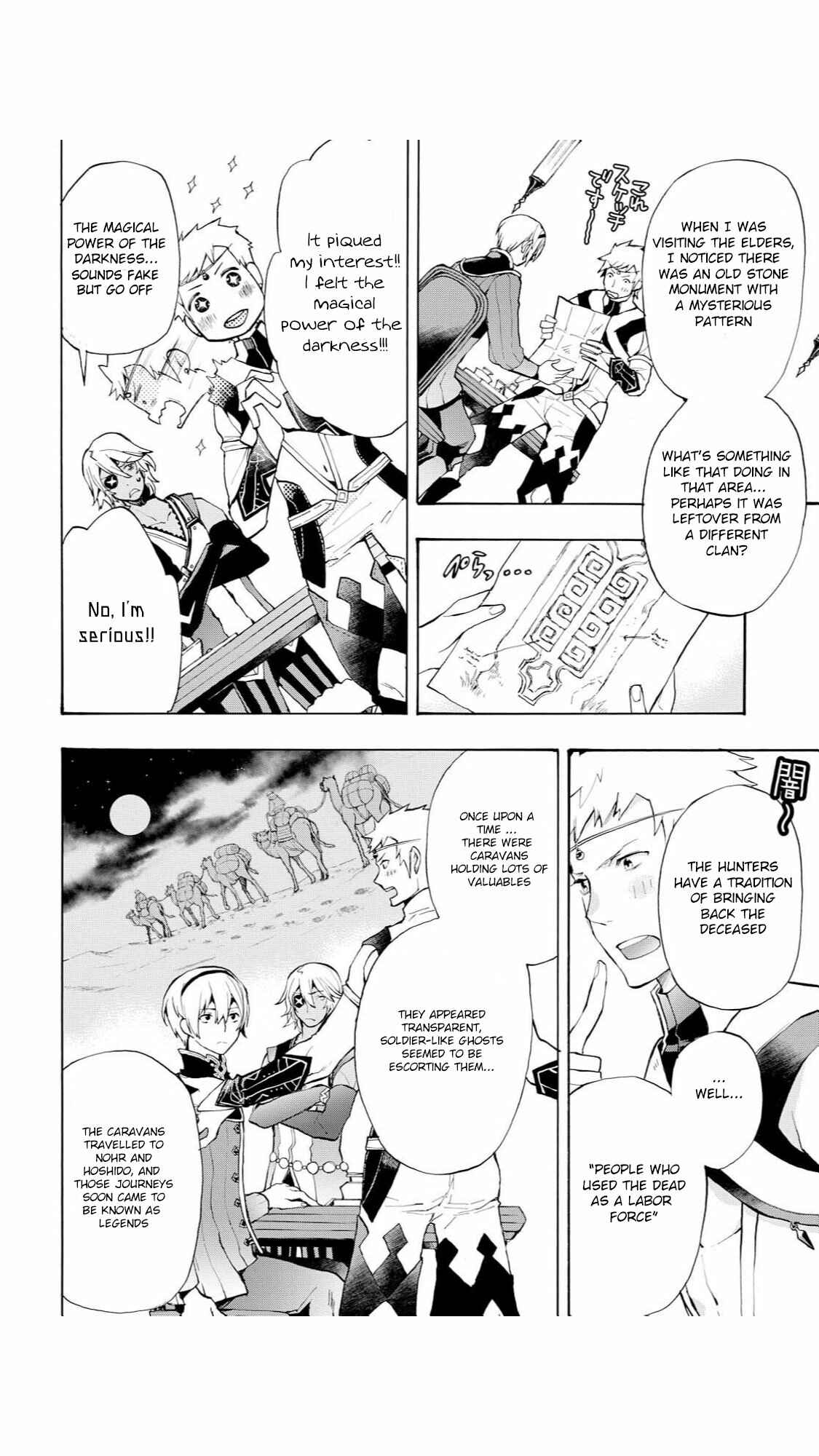 Page 12 Chapter 14 Fire Emblem Fates - Crown of Nibelung