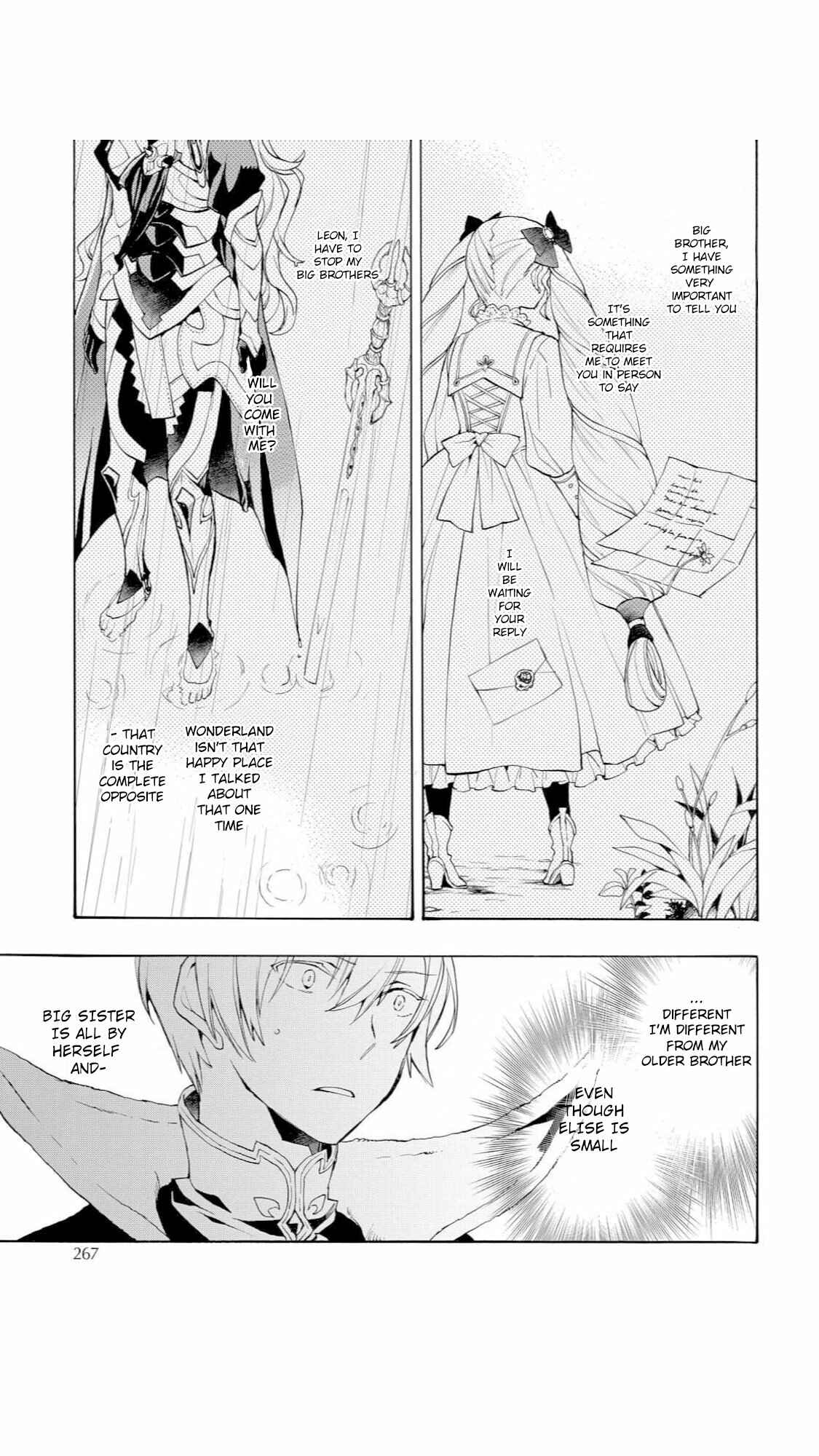 Page 17 Chapter 14 Fire Emblem Fates - Crown of Nibelung