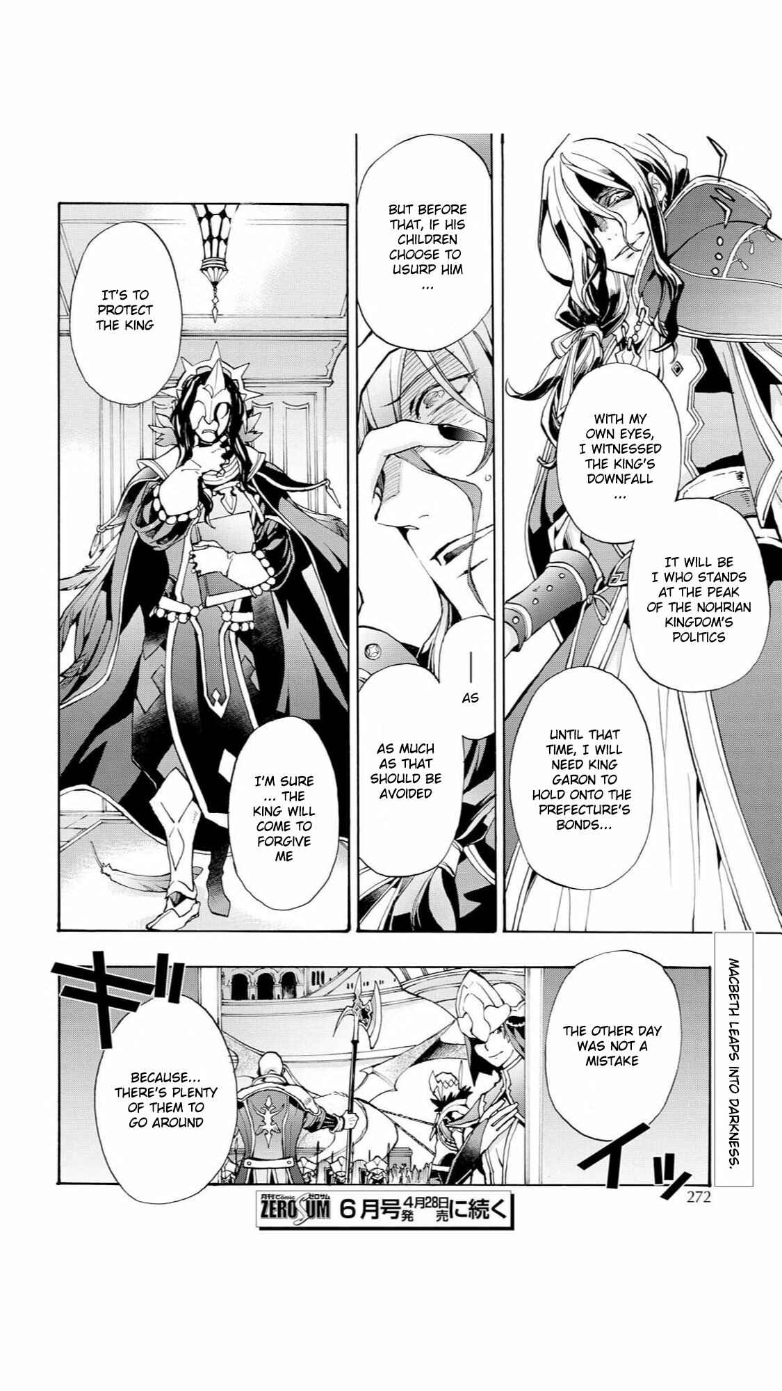 Page 22 Chapter 14 Fire Emblem Fates - Crown of Nibelung
