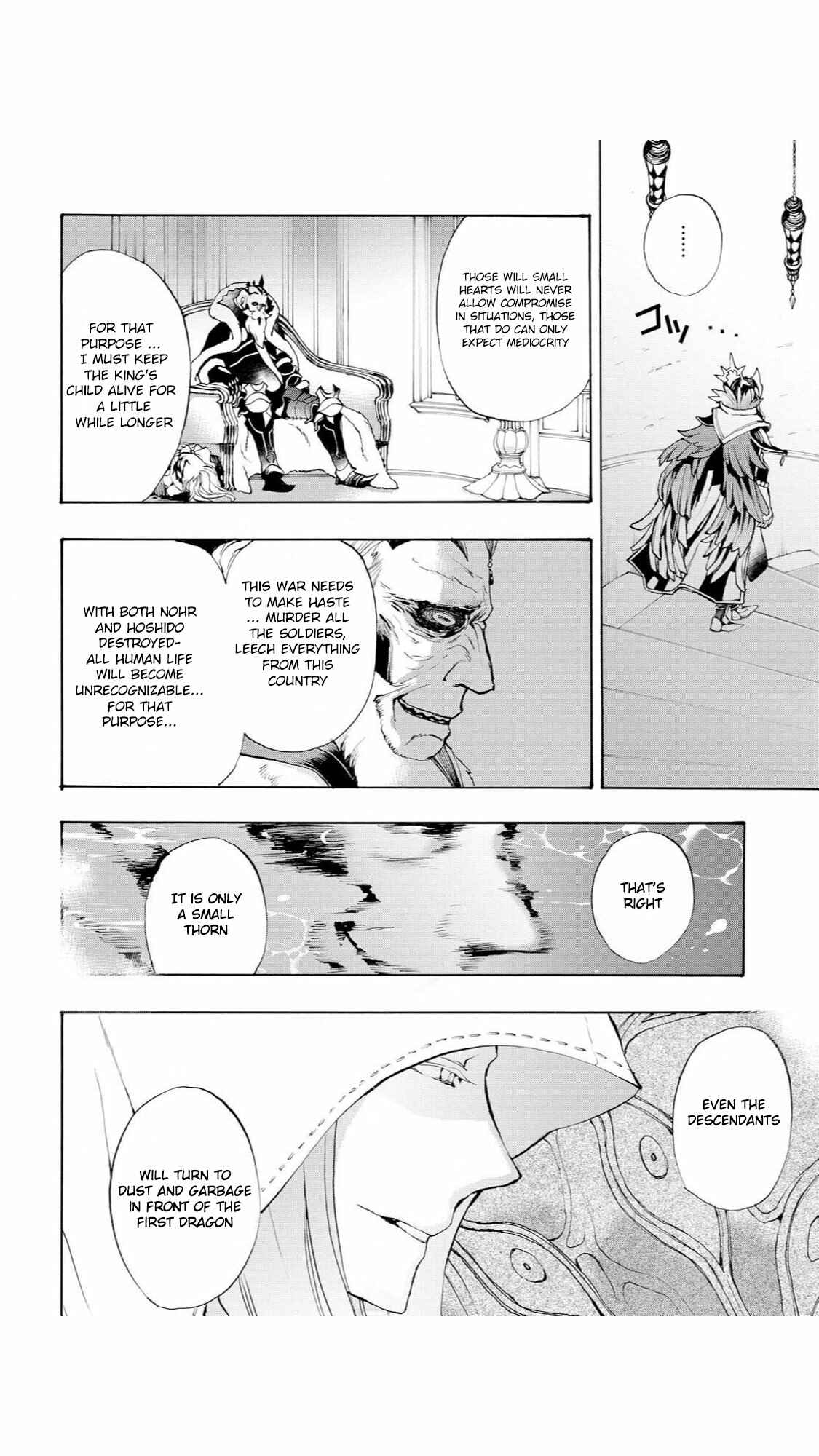 Page 4 Chapter 14 Fire Emblem Fates - Crown of Nibelung