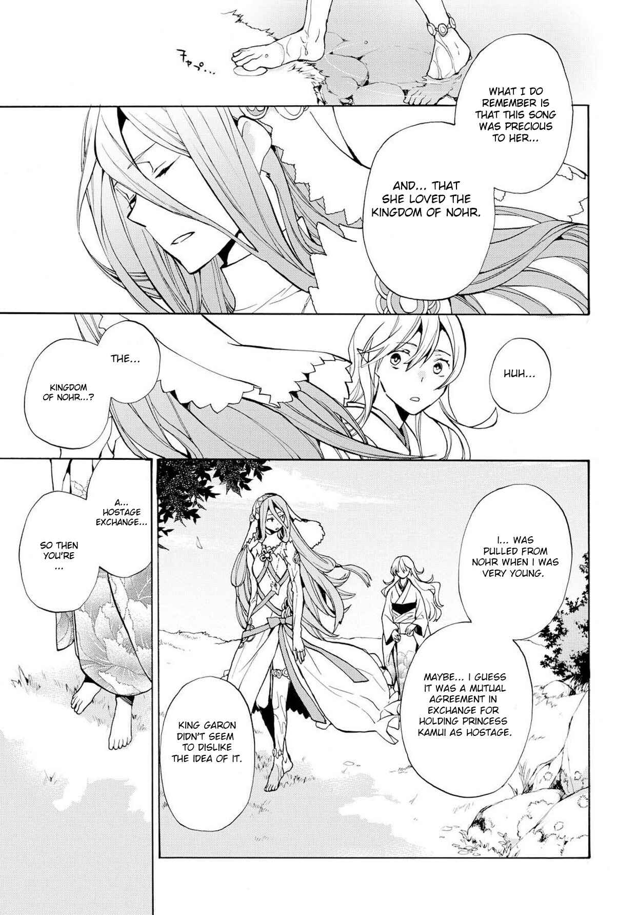 Page 11 Chapter 4 Fire Emblem Fates - Crown of Nibelung