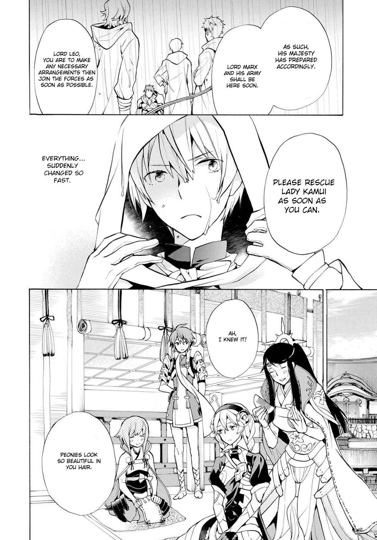 Page 16 Chapter 4 Fire Emblem Fates - Crown of Nibelung