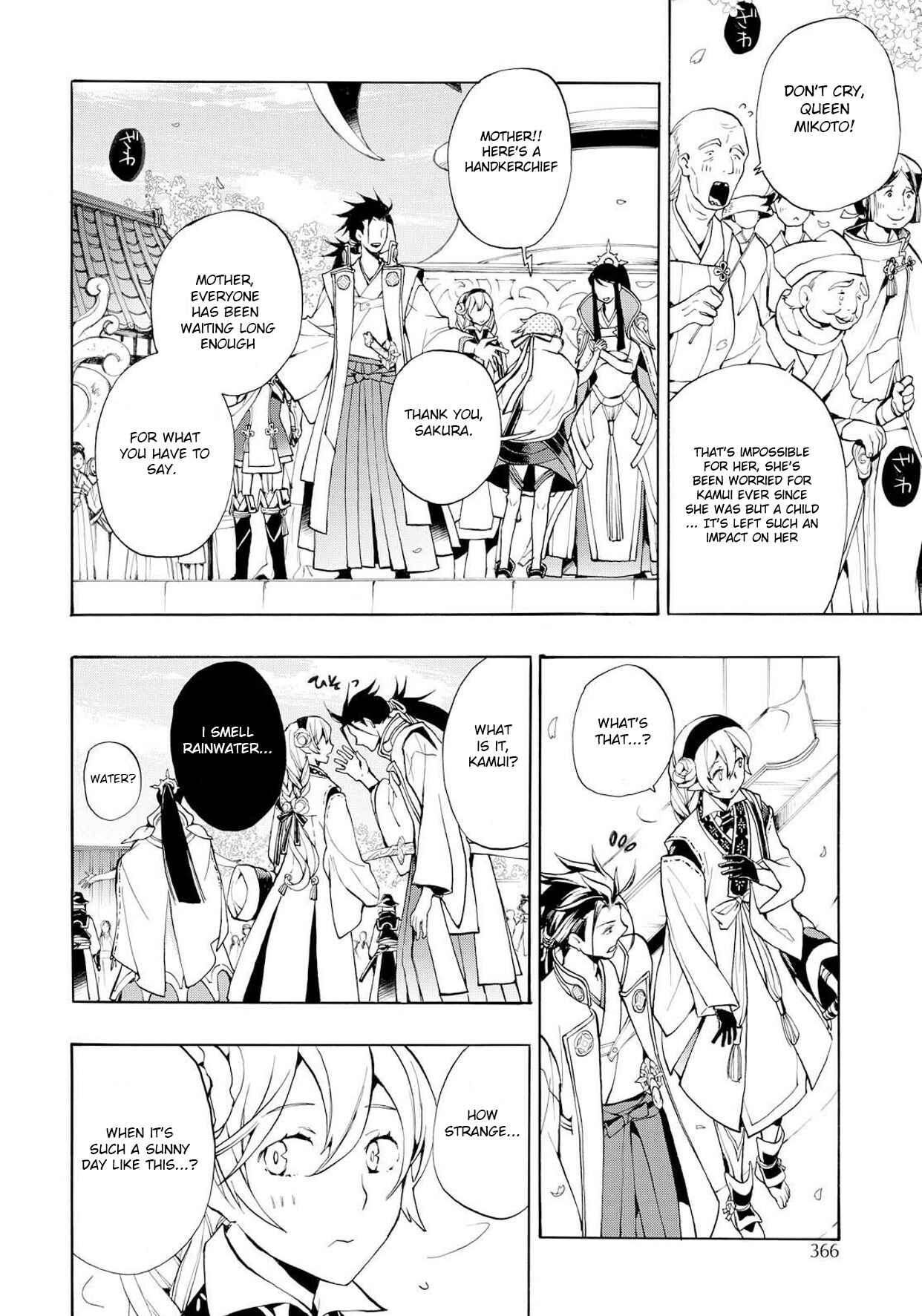 Page 24 Chapter 4 Fire Emblem Fates - Crown of Nibelung