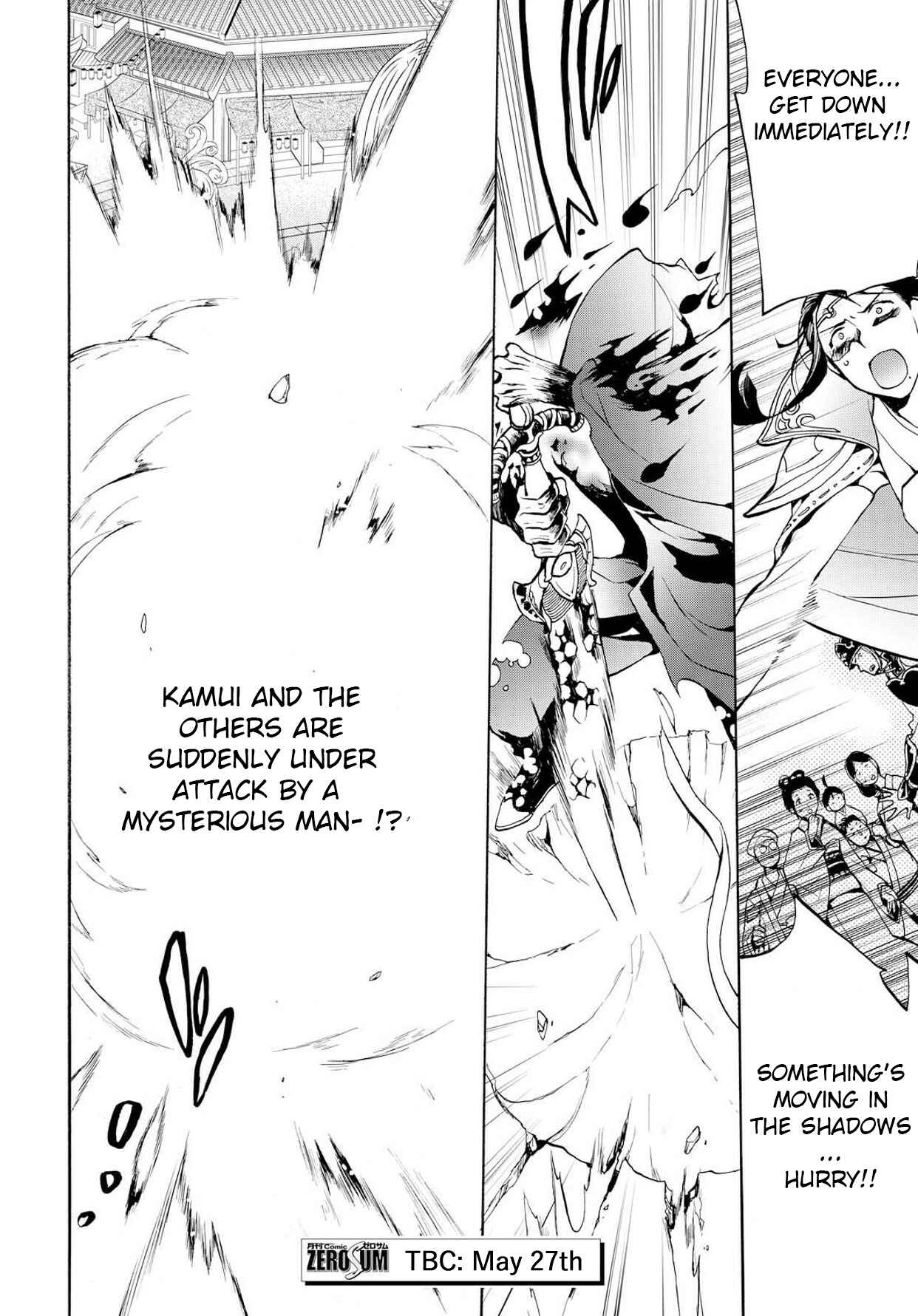 Page 26 Chapter 4 Fire Emblem Fates - Crown of Nibelung