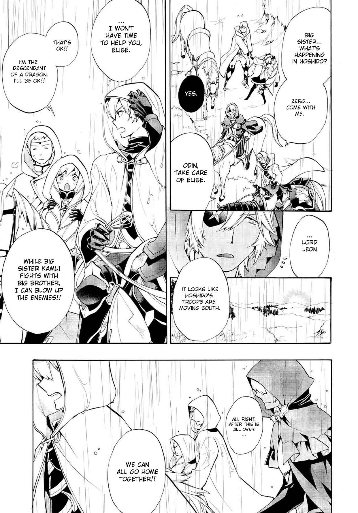 Page 15 Chapter 6 Fire Emblem Fates - Crown of Nibelung