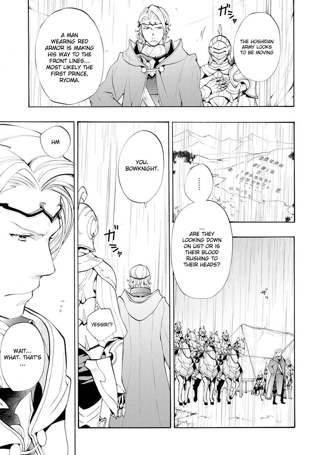 Page 17 Chapter 6 Fire Emblem Fates - Crown of Nibelung