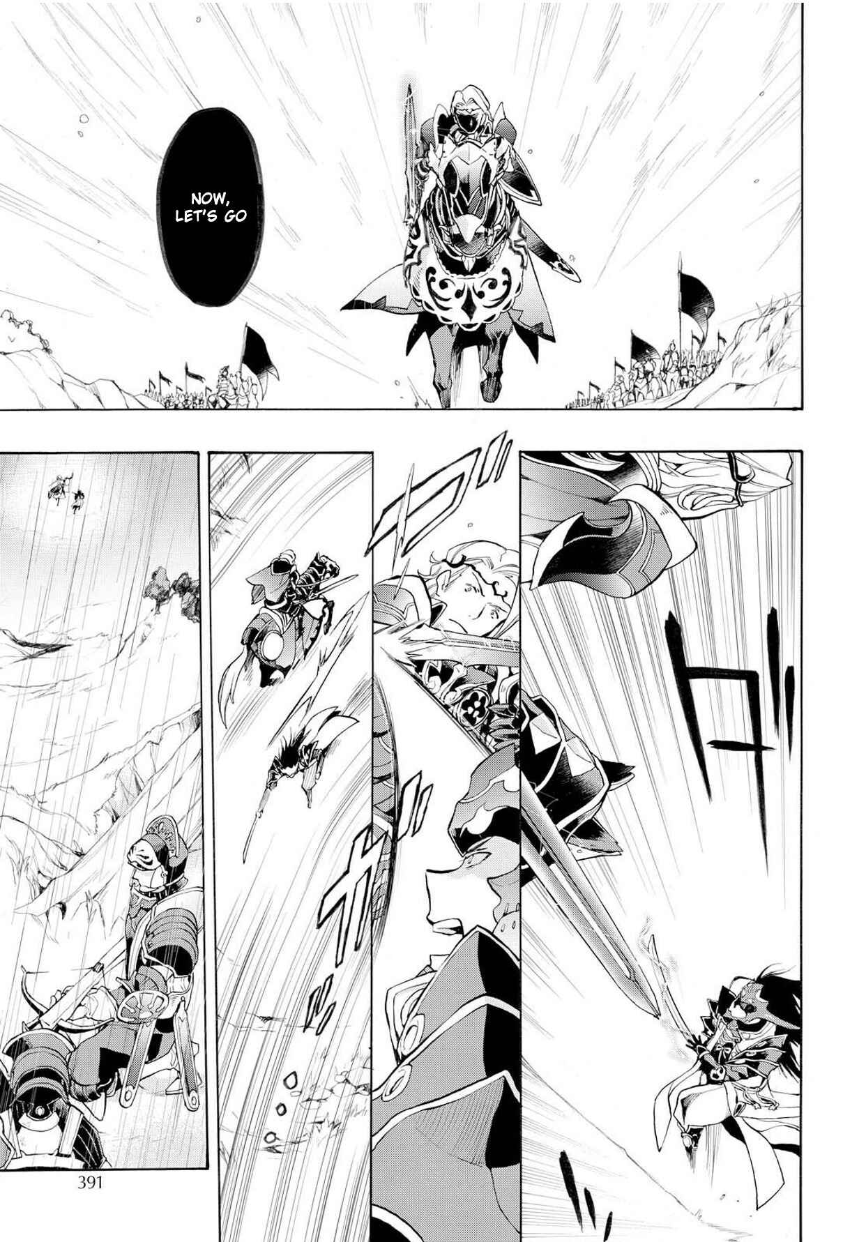 Page 21 Chapter 6 Fire Emblem Fates - Crown of Nibelung