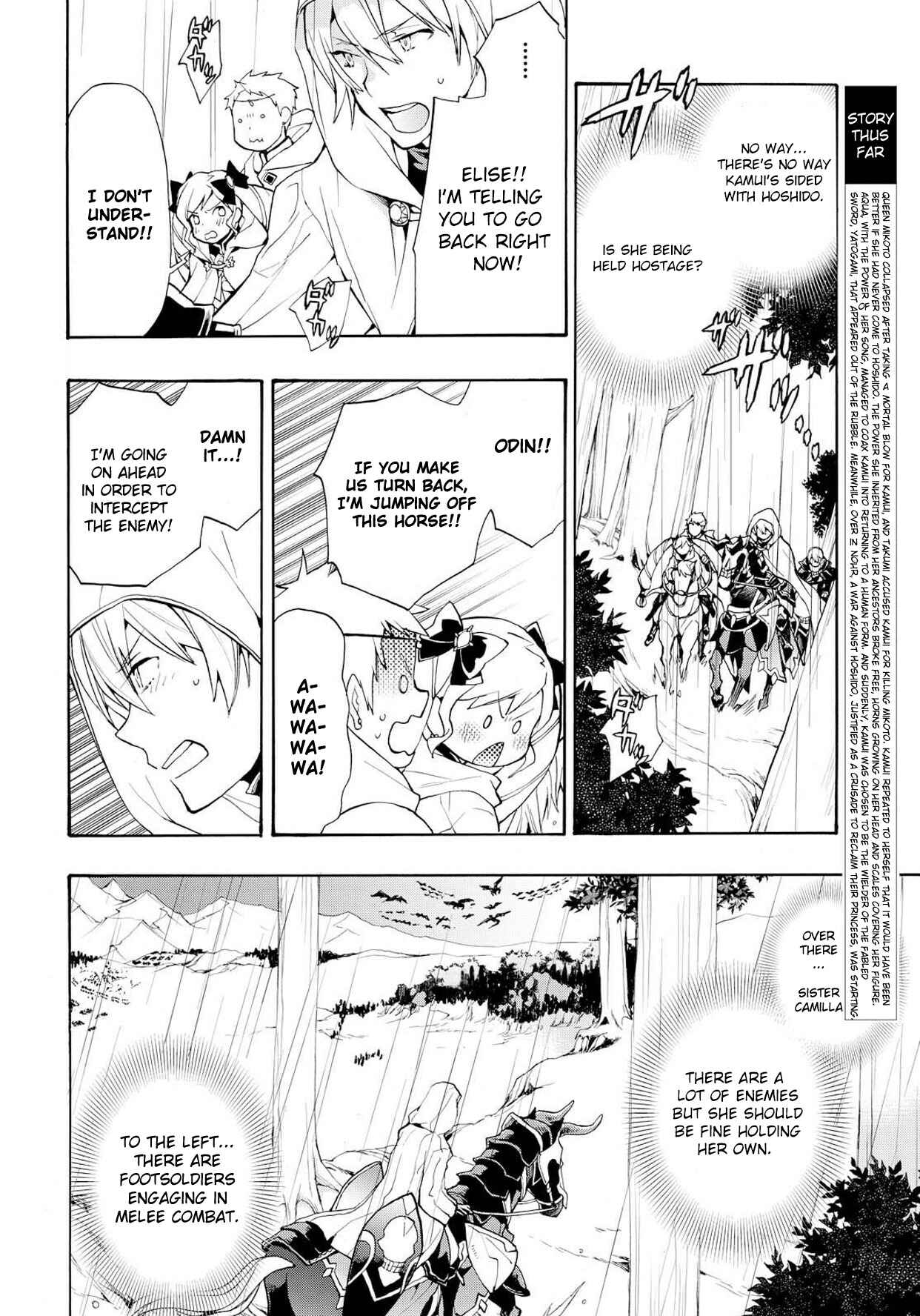 Page 4 Chapter 6 Fire Emblem Fates - Crown of Nibelung